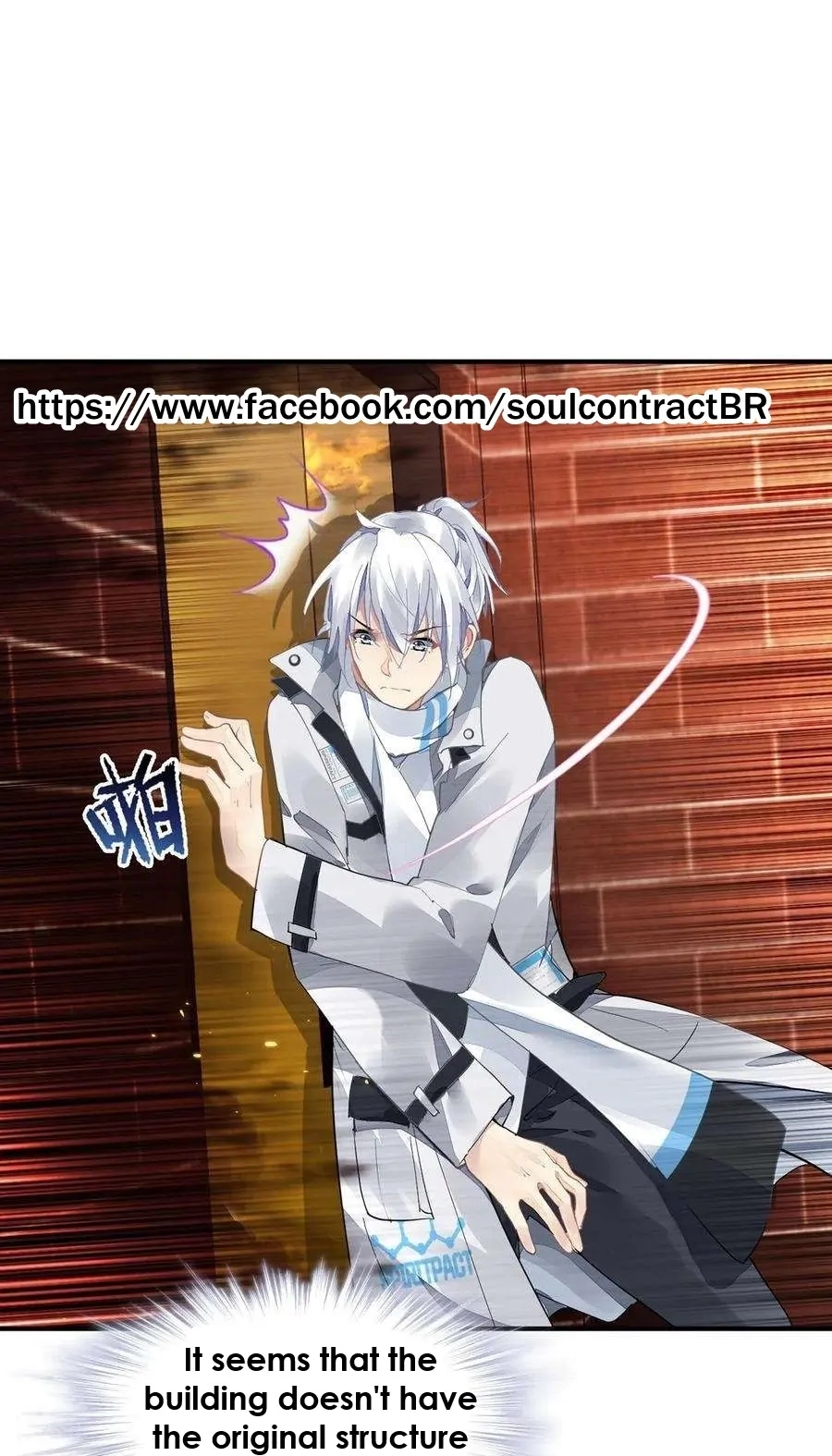 Soul Contract Chapter 567 page 14 - 