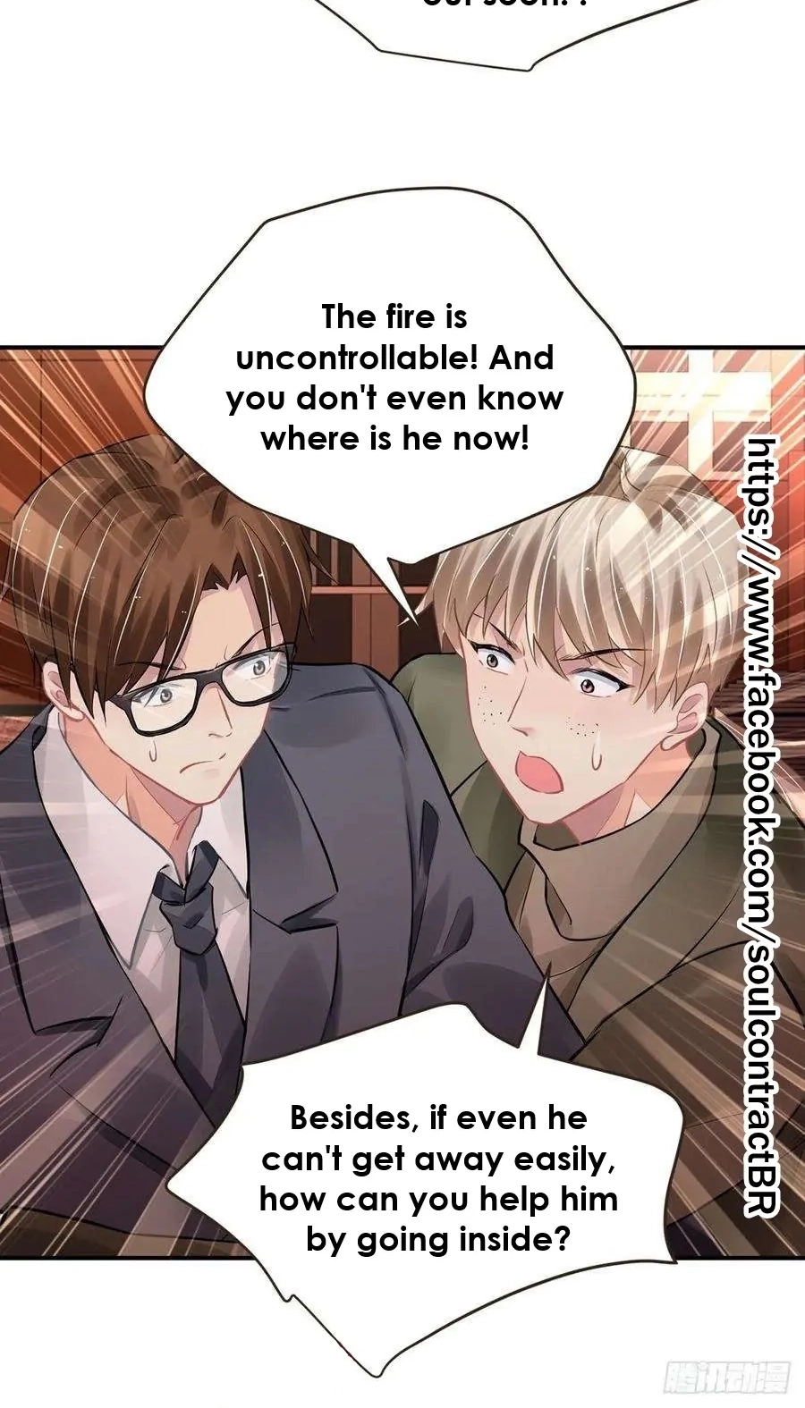Soul Contract Chapter 567 page 27 - 
