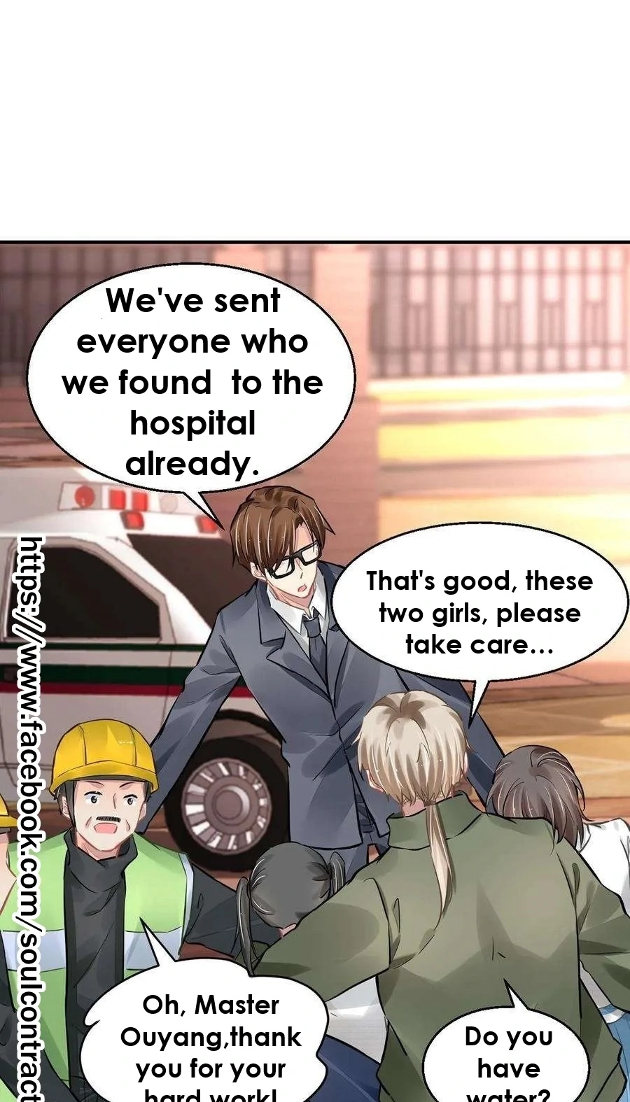 Soul Contract Chapter 567 page 4 - 