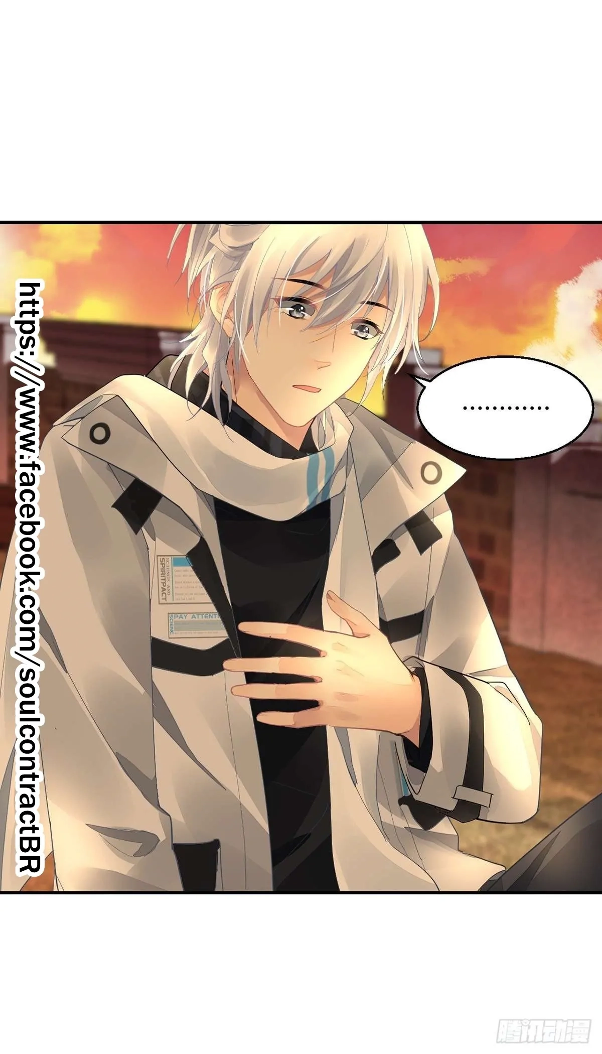 Soul Contract Chapter 568 page 15 - 