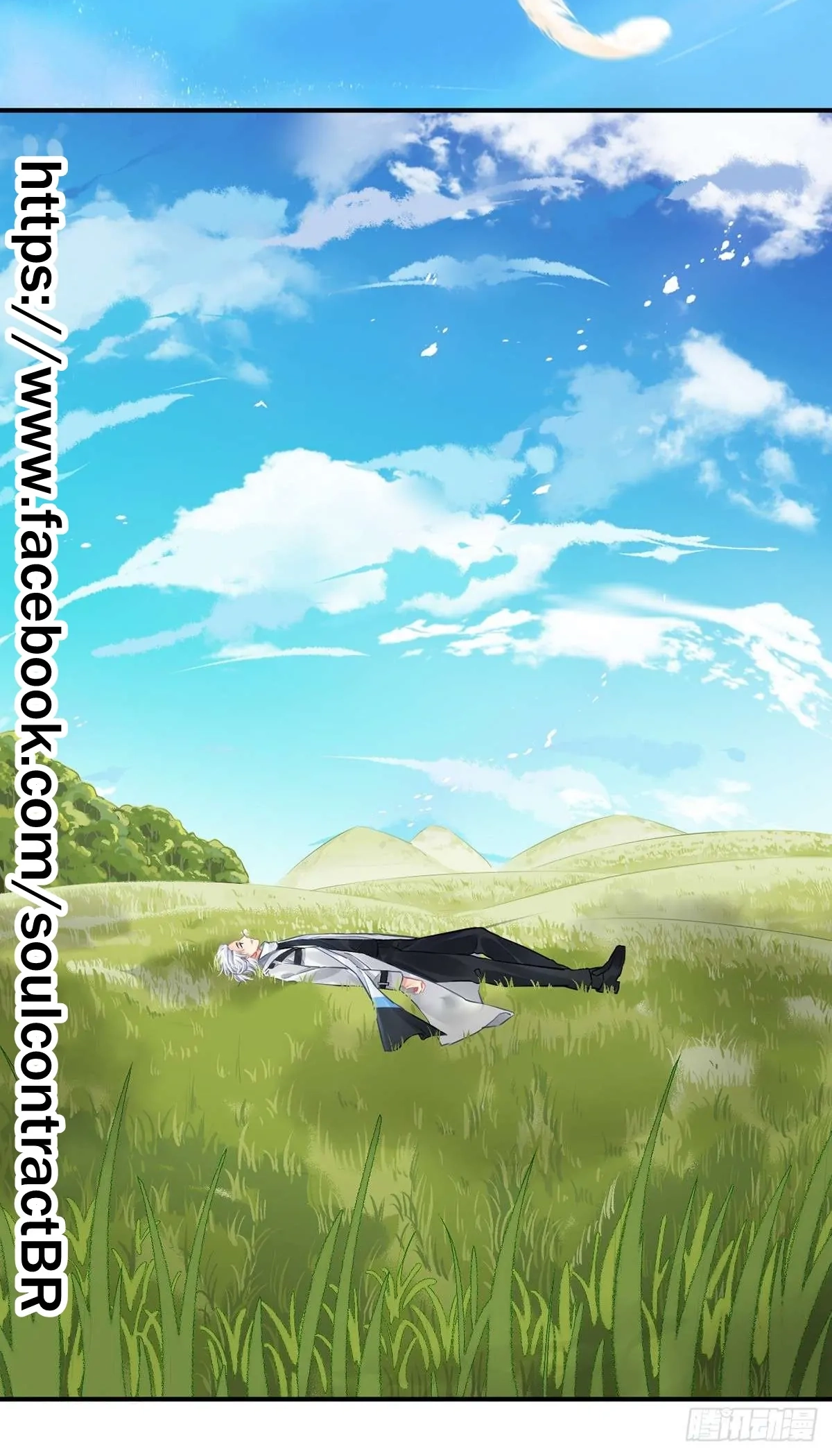 Soul Contract Chapter 568 page 3 - 