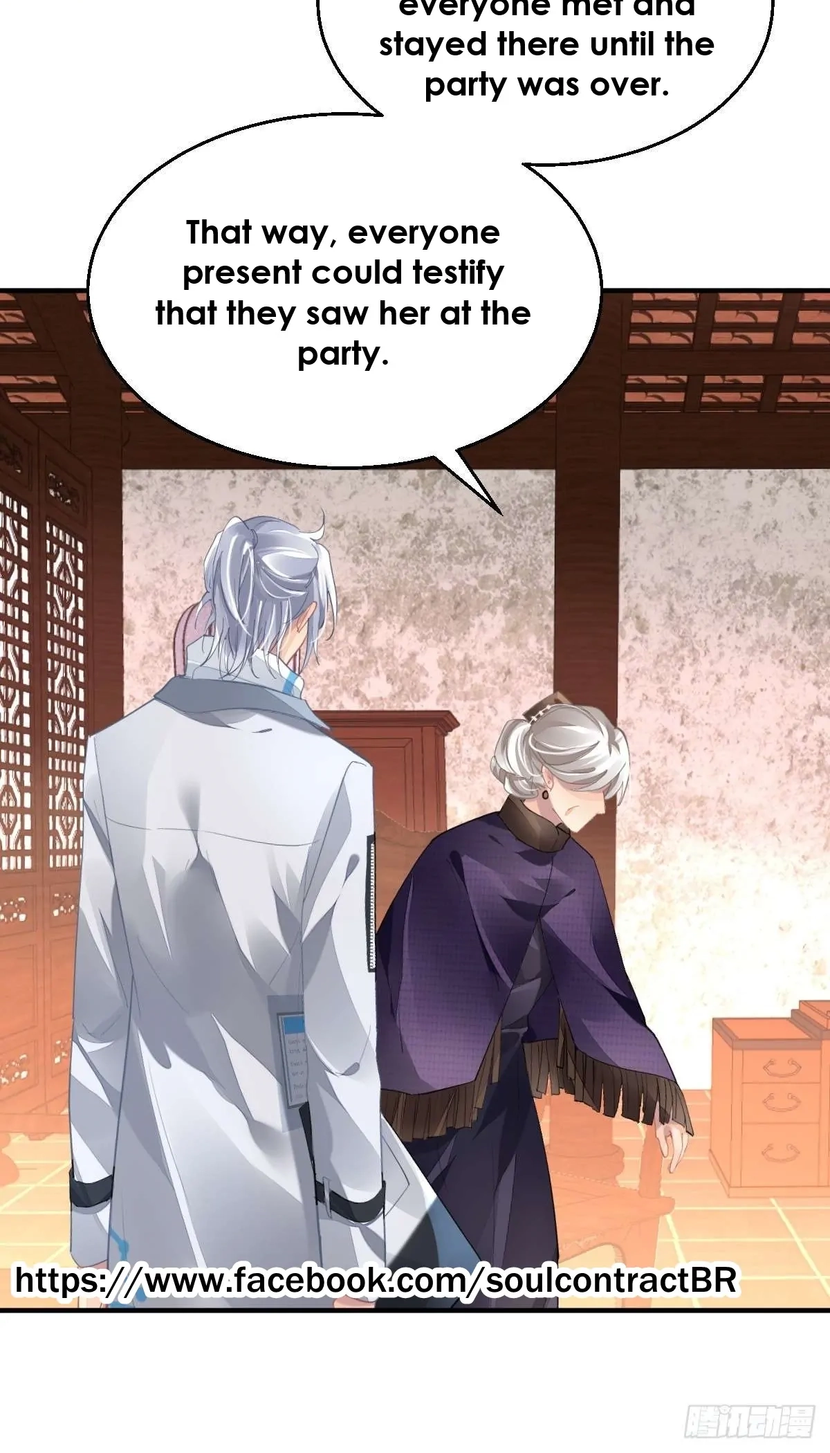 Soul Contract Chapter 569 page 15 - 
