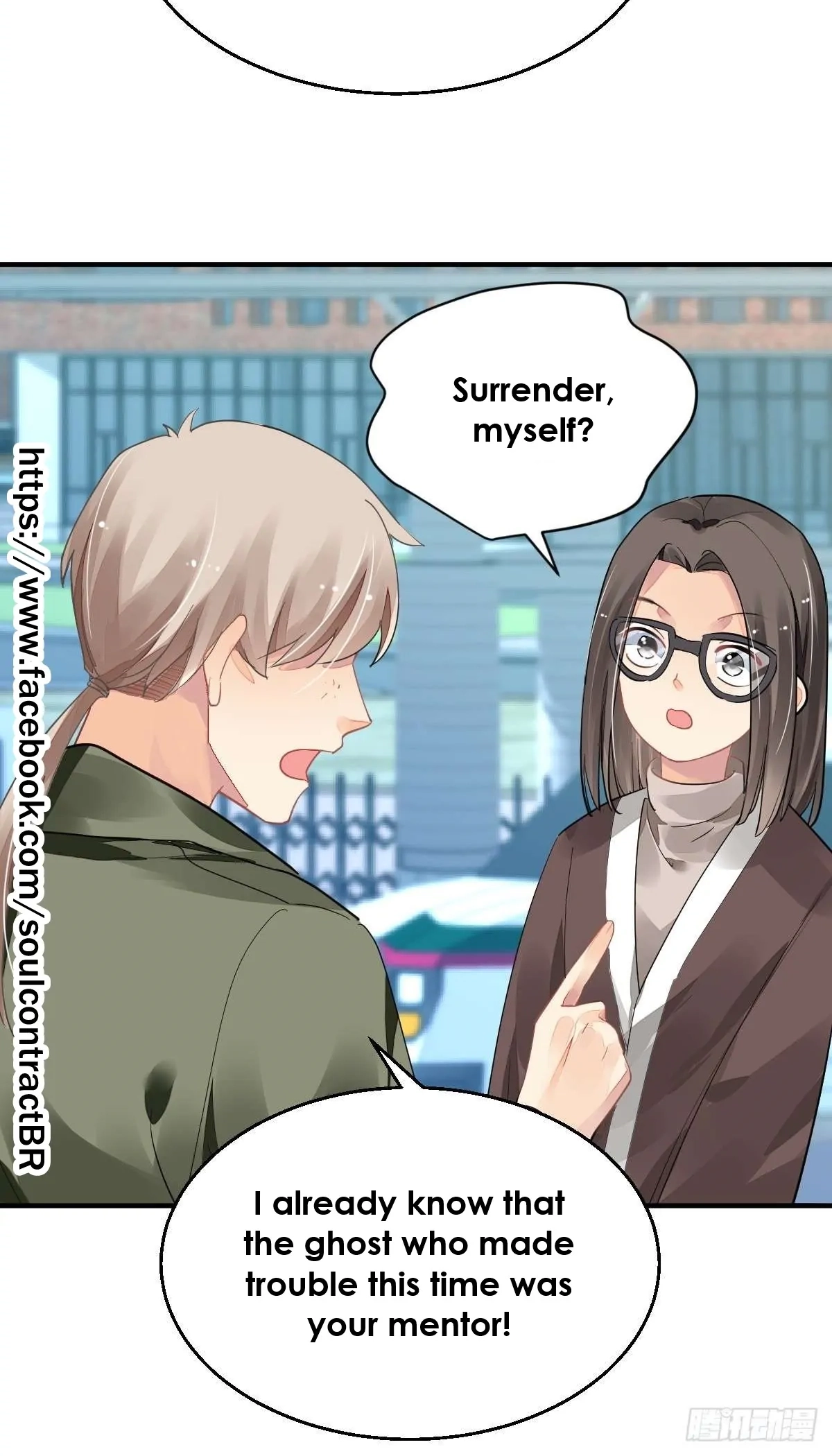 Soul Contract Chapter 569 page 3 - 