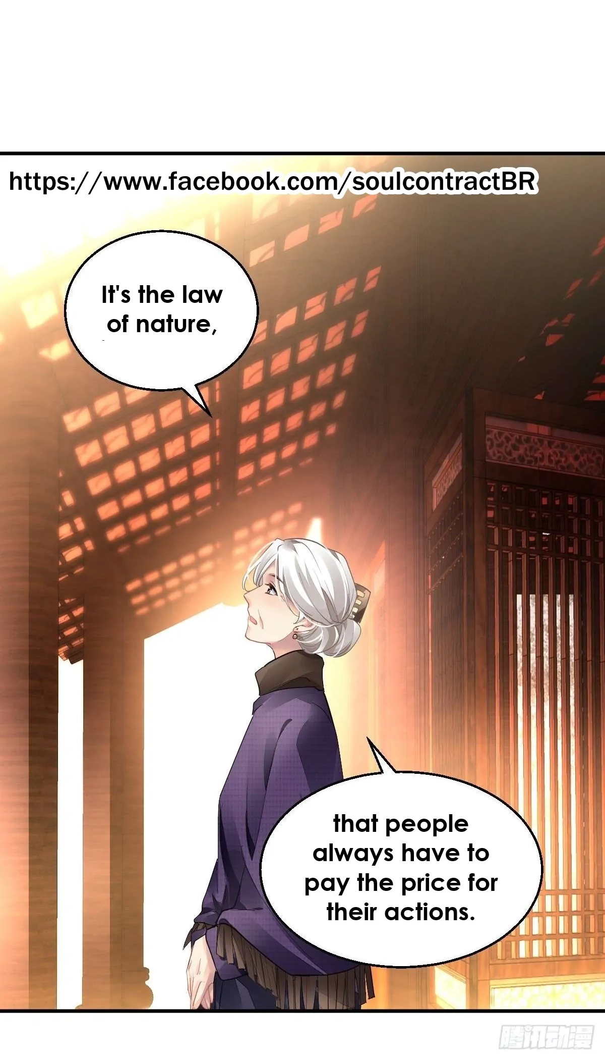 Soul Contract Chapter 569 page 21 - 