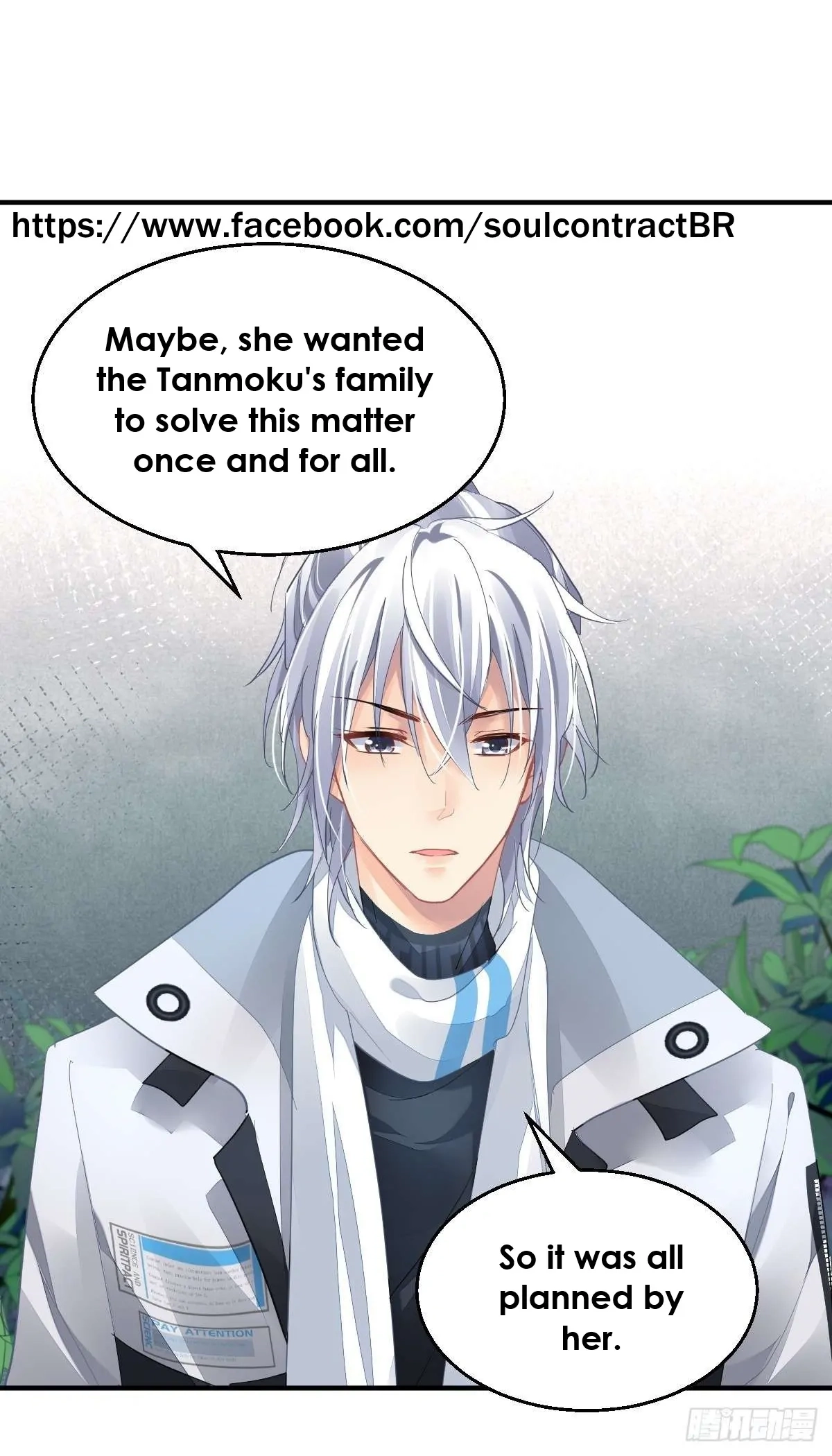Soul Contract Chapter 569 page 29 - 
