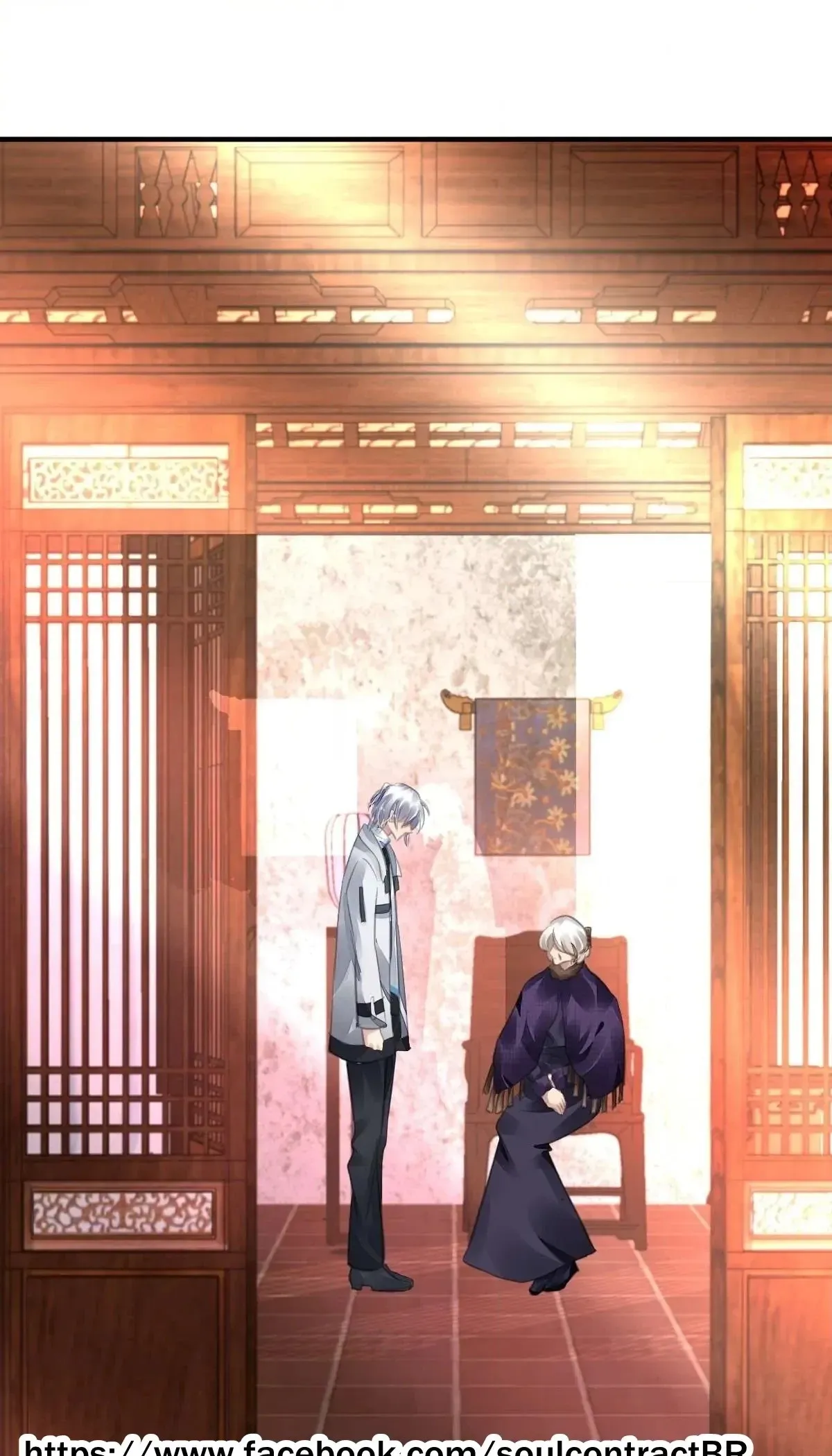Soul Contract Chapter 569 page 10 - 