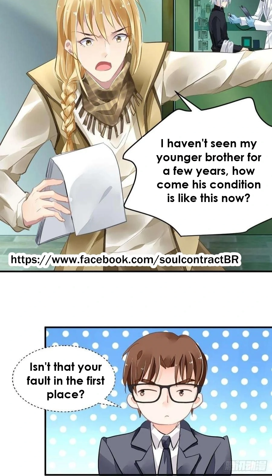 Soul Contract Chapter 570 page 29 - 