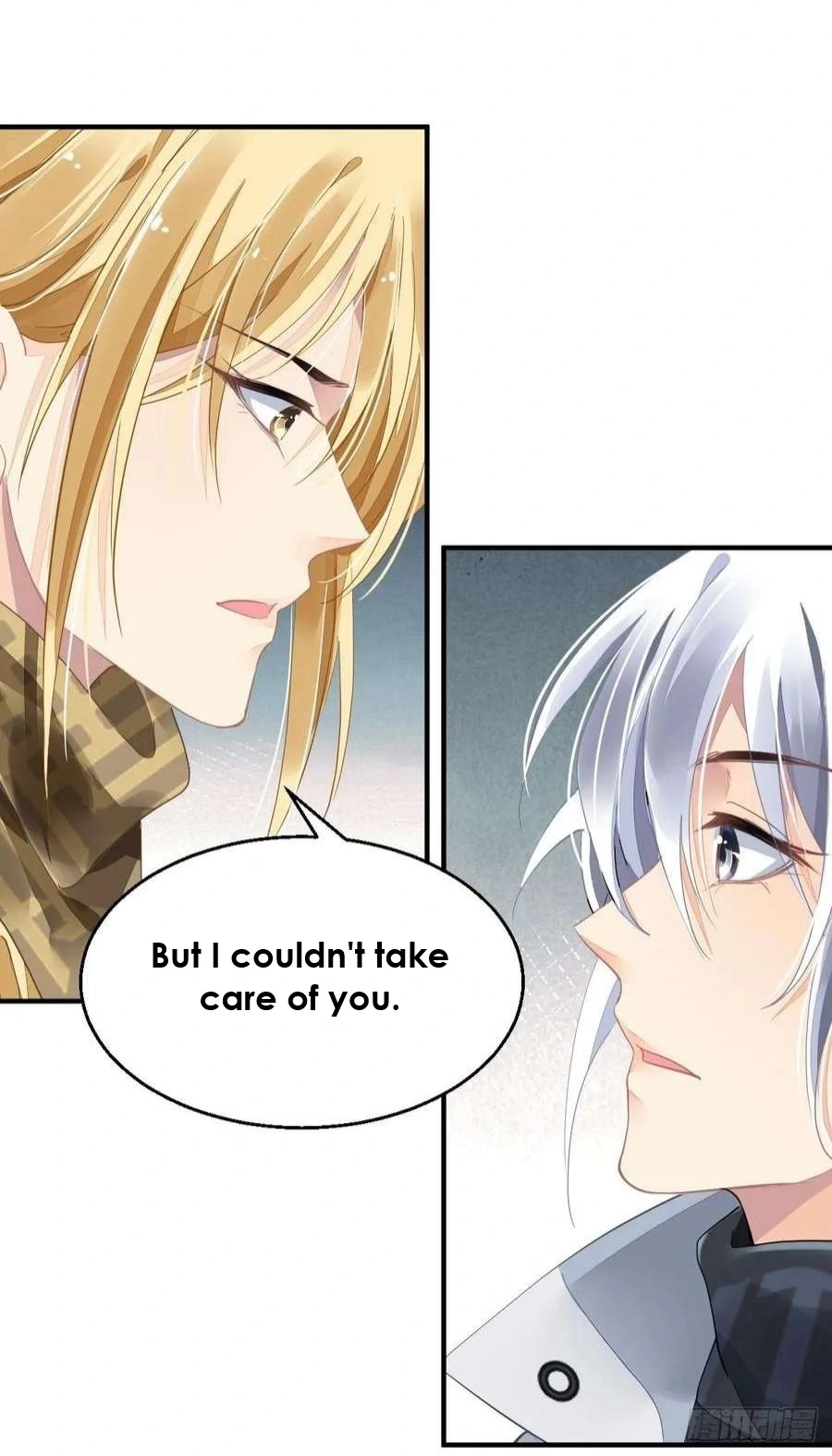 Soul Contract Chapter 570 page 33 - 