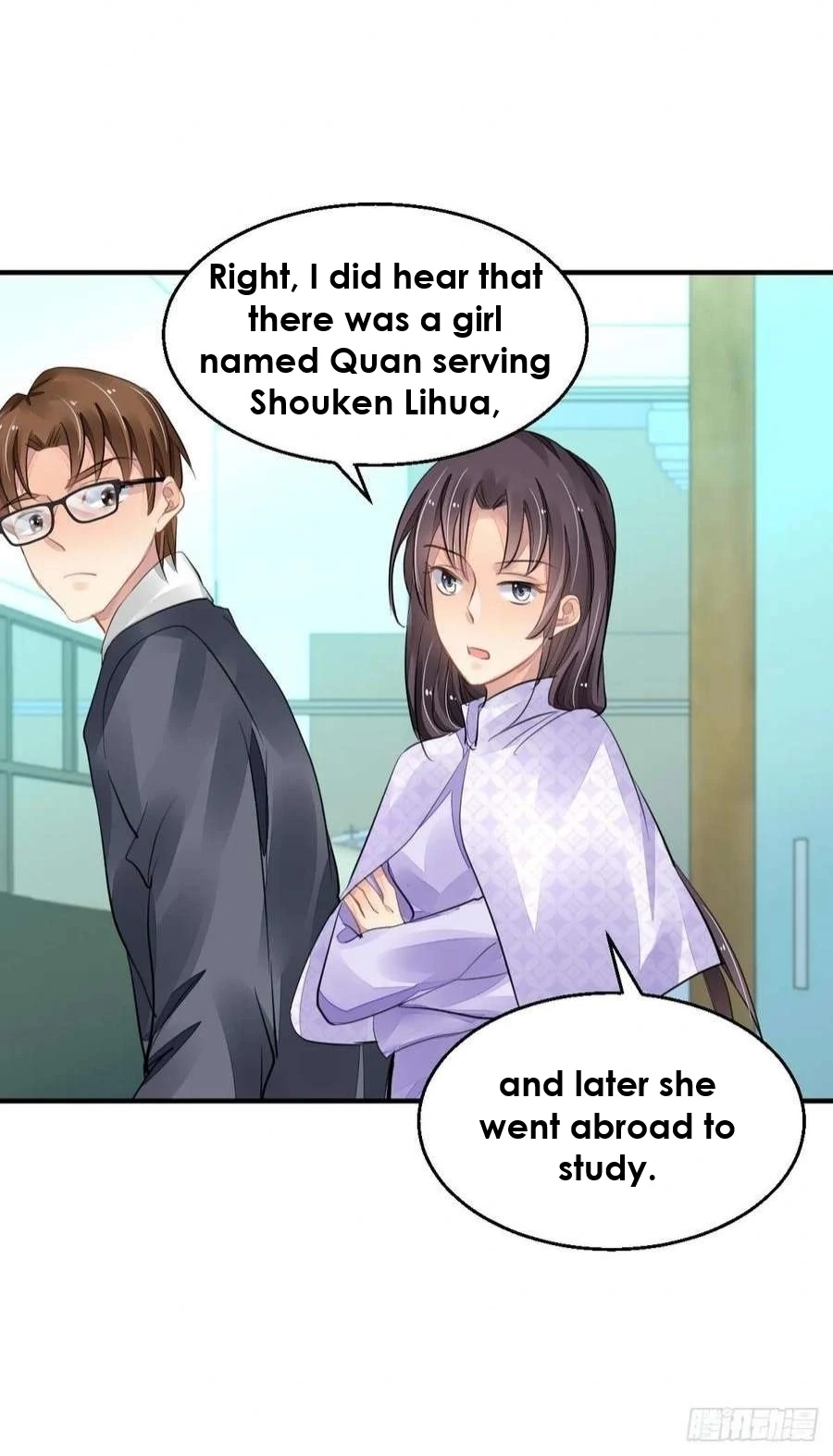 Soul Contract Chapter 570 page 45 - 