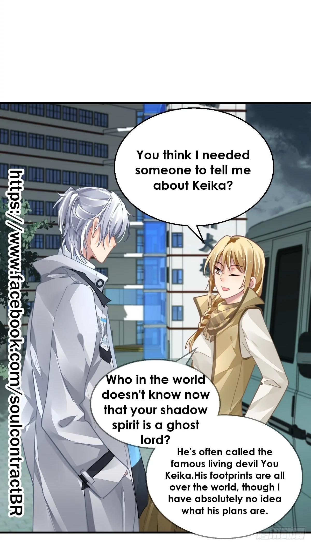 Soul Contract Chapter 571 page 27 - 