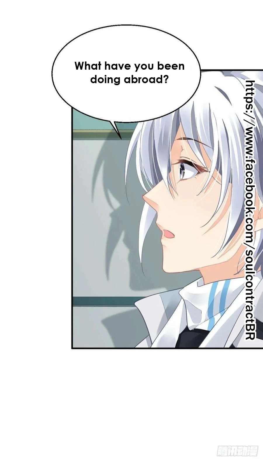 Soul Contract Chapter 571 page 9 - 