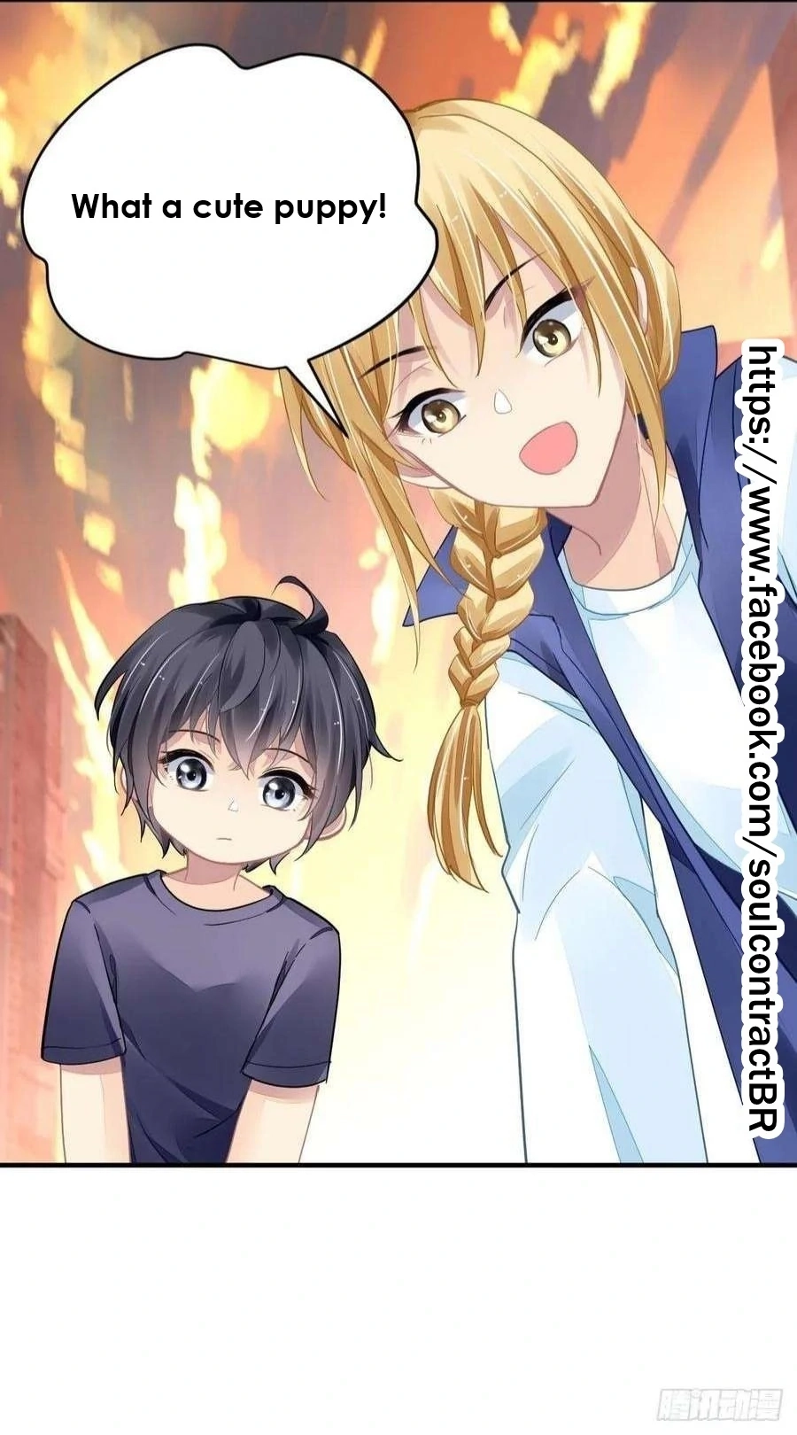 Soul Contract Chapter 572 page 3 - 