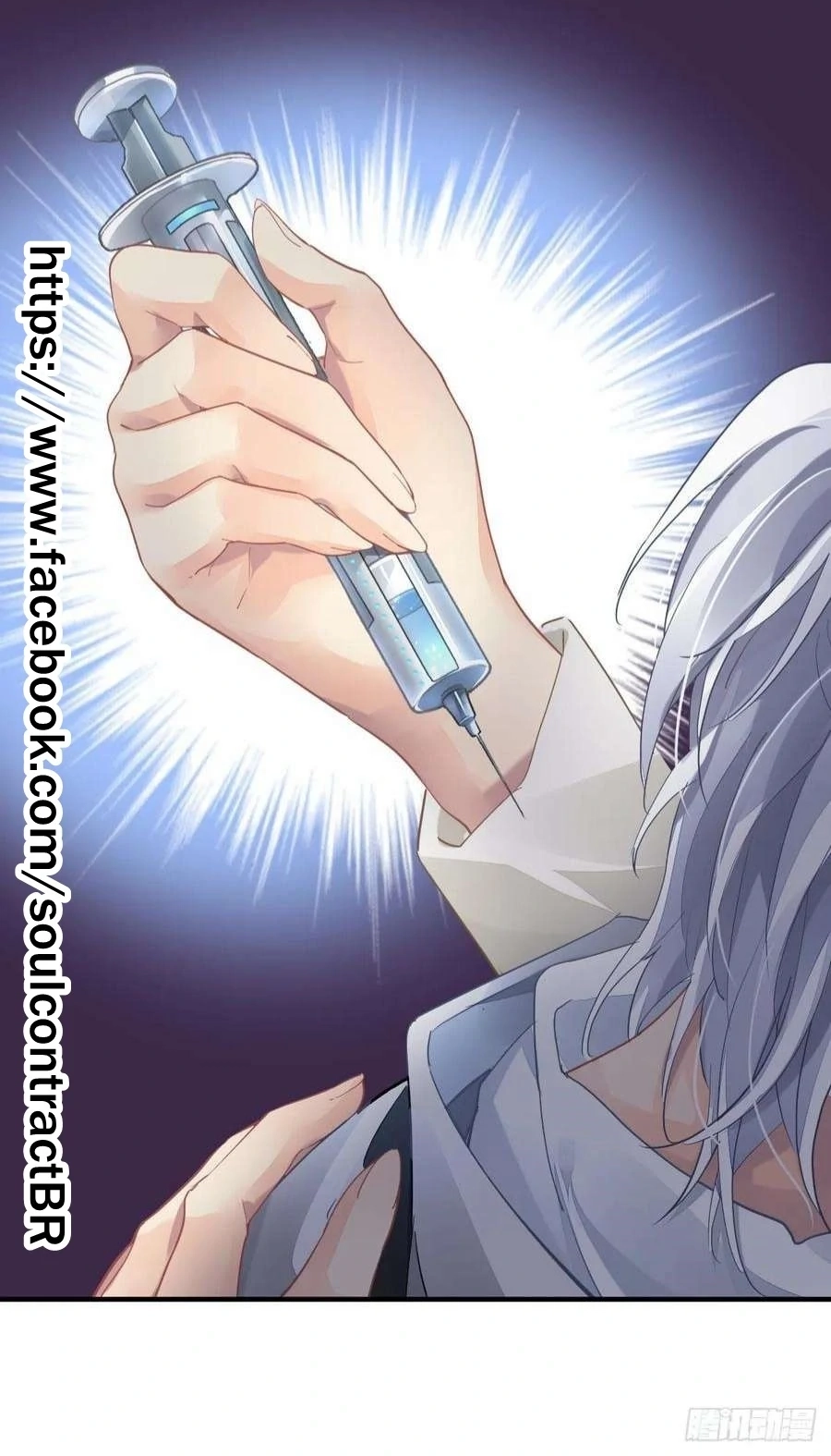 Soul Contract Chapter 572 page 21 - 