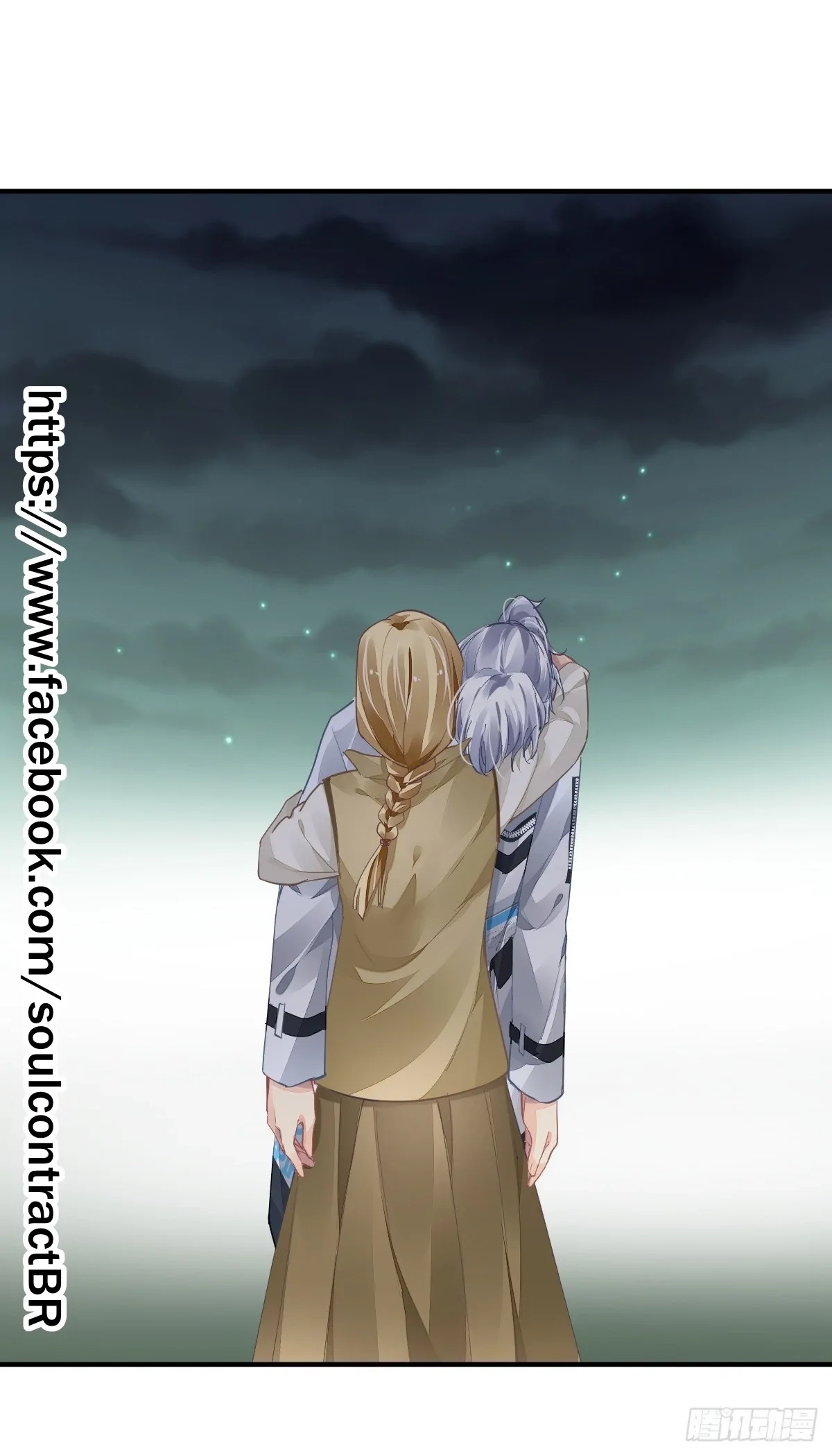 Soul Contract Chapter 572 page 23 - 