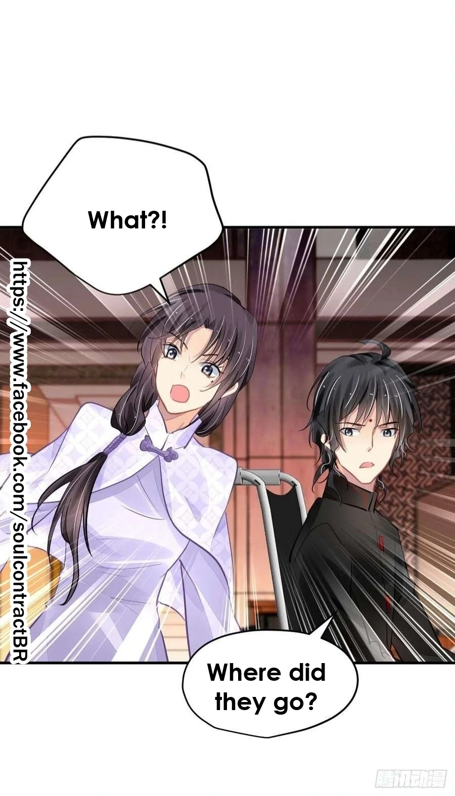 Soul Contract Chapter 572 page 25 - 