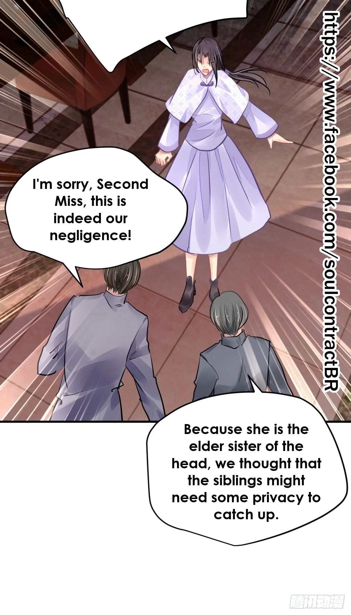 Soul Contract Chapter 572 page 27 - 