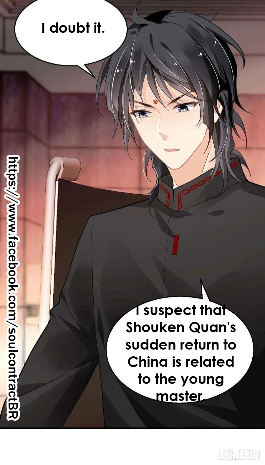 Soul Contract Chapter 572 page 33 - 