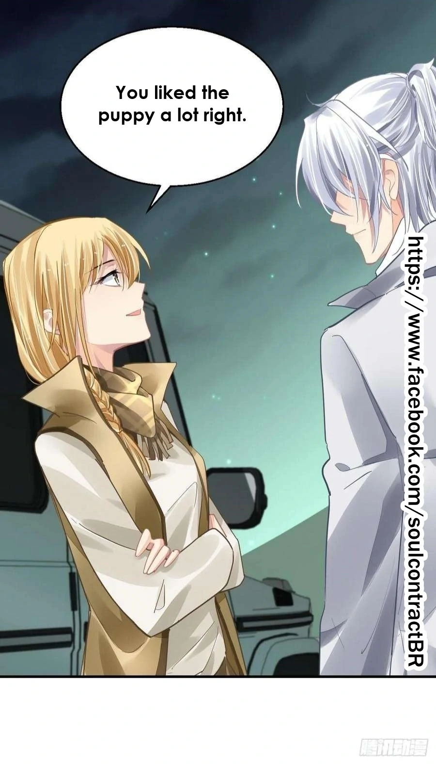 Soul Contract Chapter 572 page 5 - 