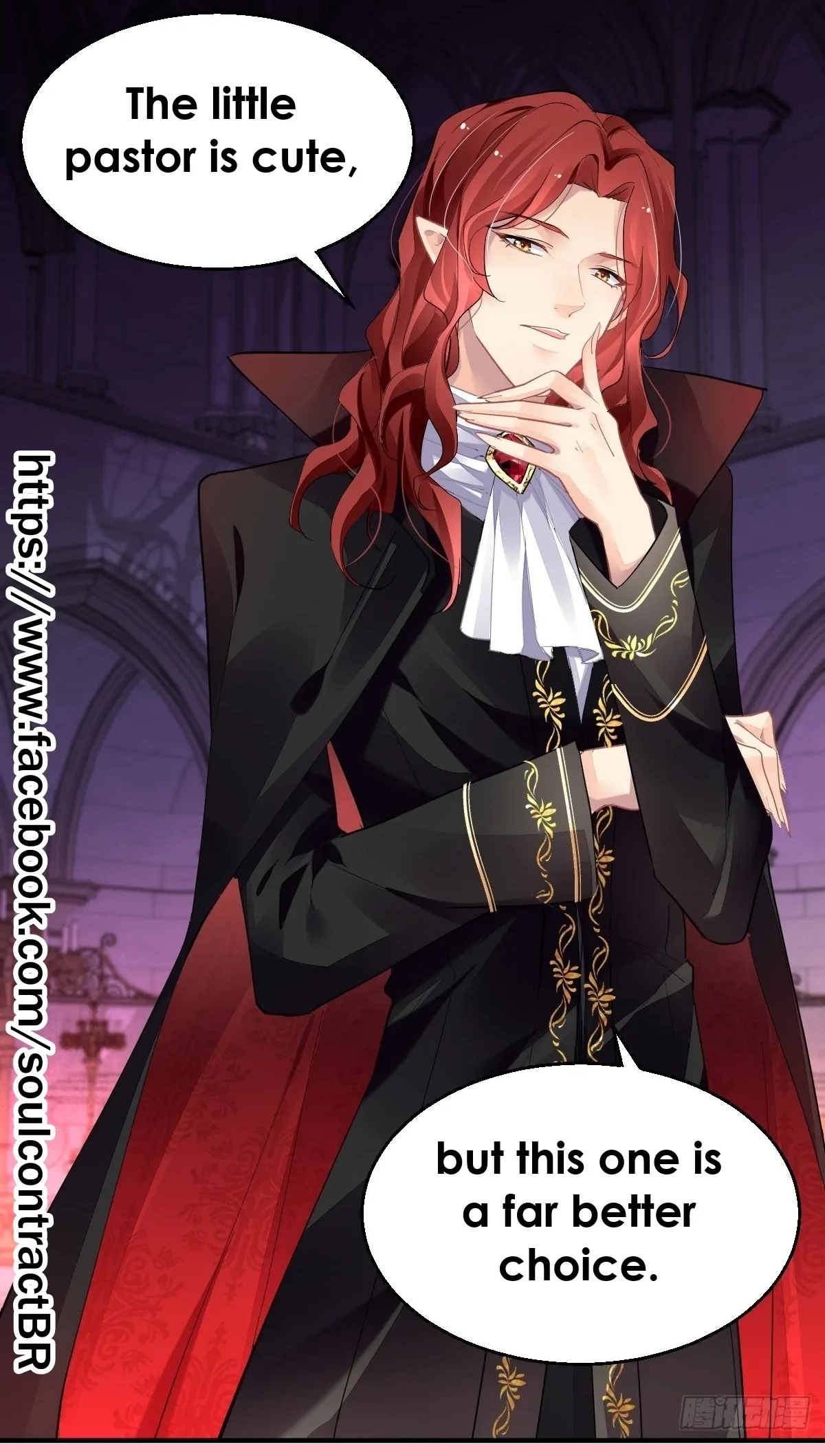 Soul Contract Chapter 573 page 17 - 