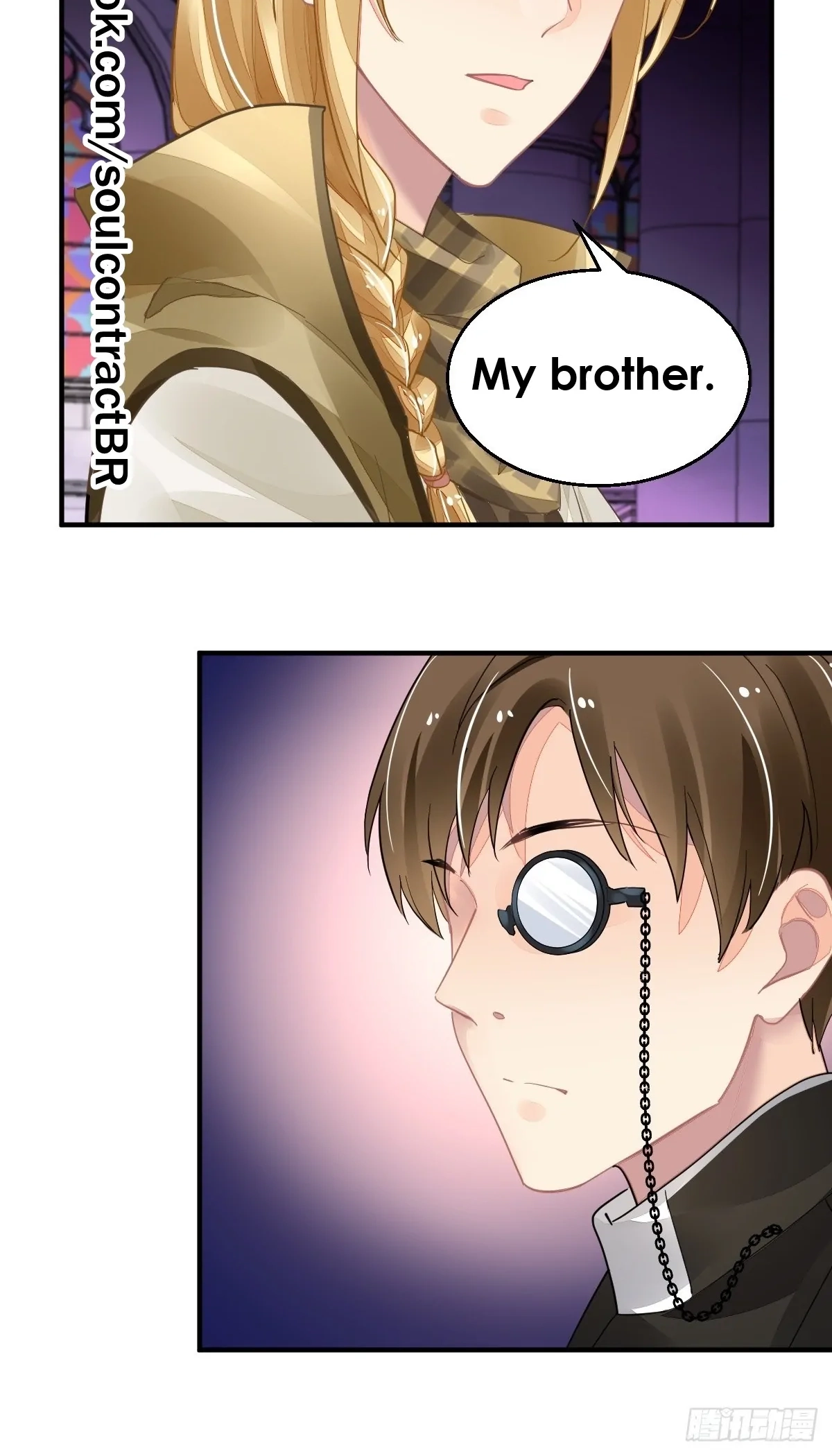 Soul Contract Chapter 573 page 21 - 