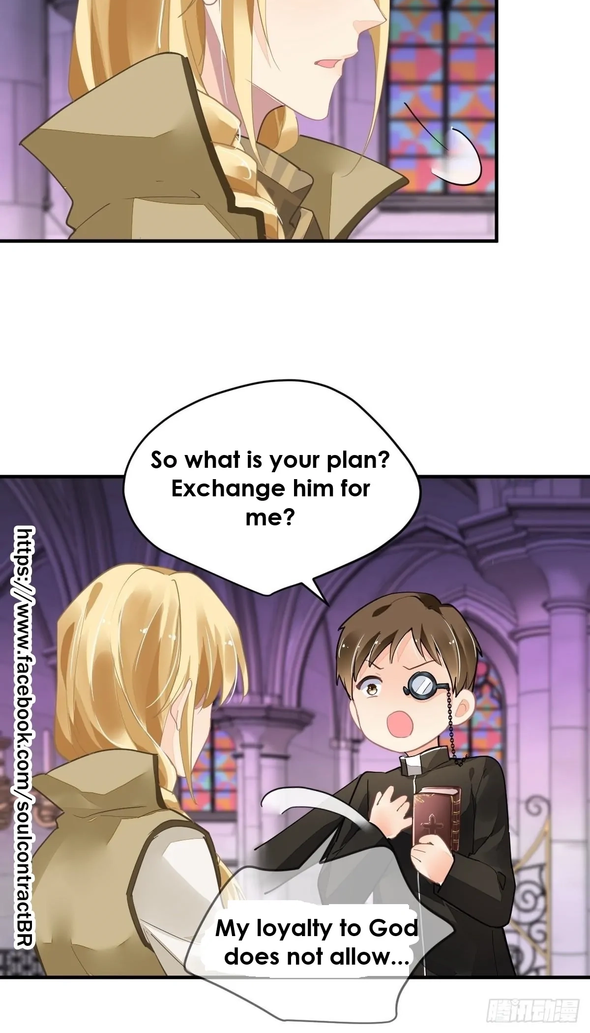 Soul Contract Chapter 573 page 23 - 