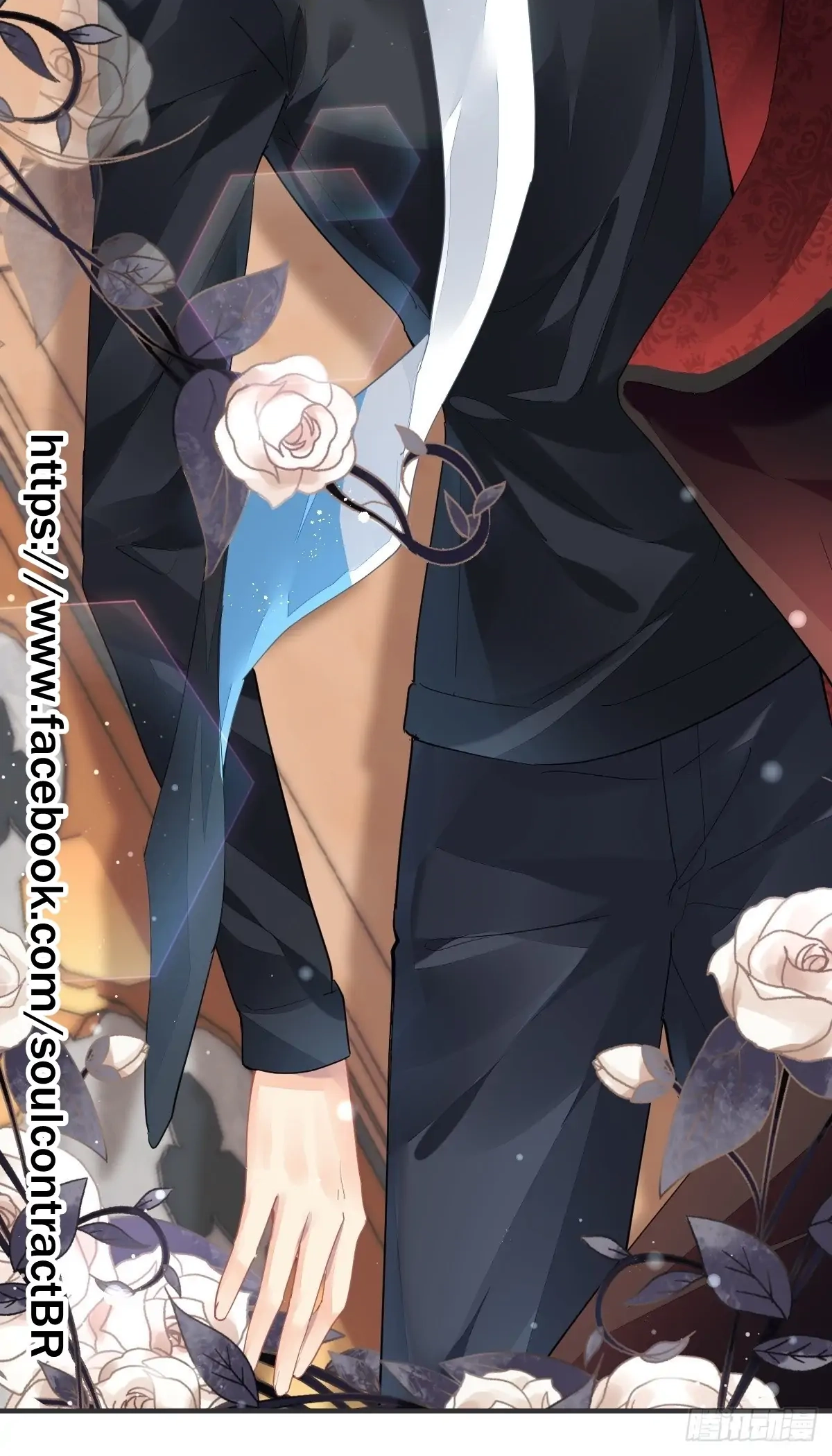 Soul Contract Chapter 573 page 29 - 
