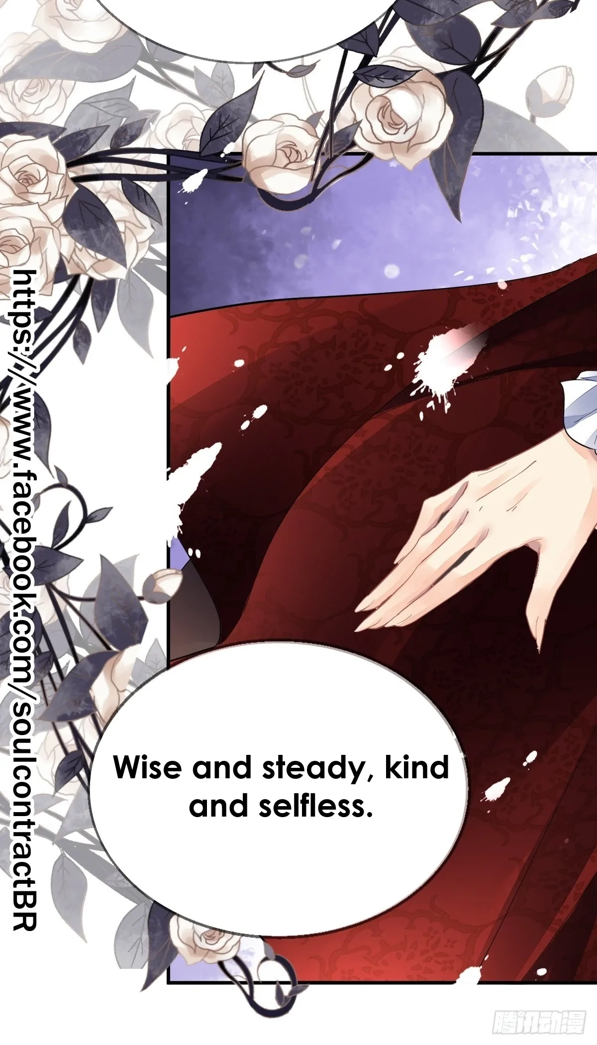 Soul Contract Chapter 574 page 14 - 