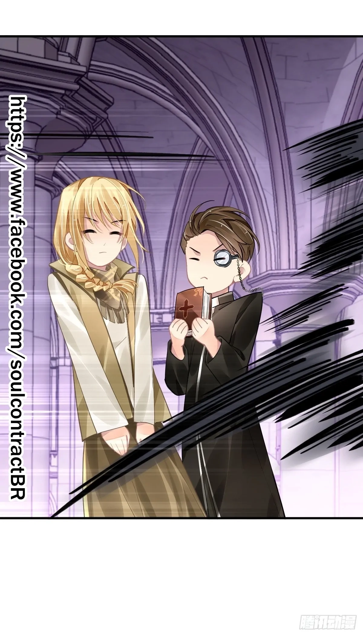 Soul Contract Chapter 574 page 28 - 