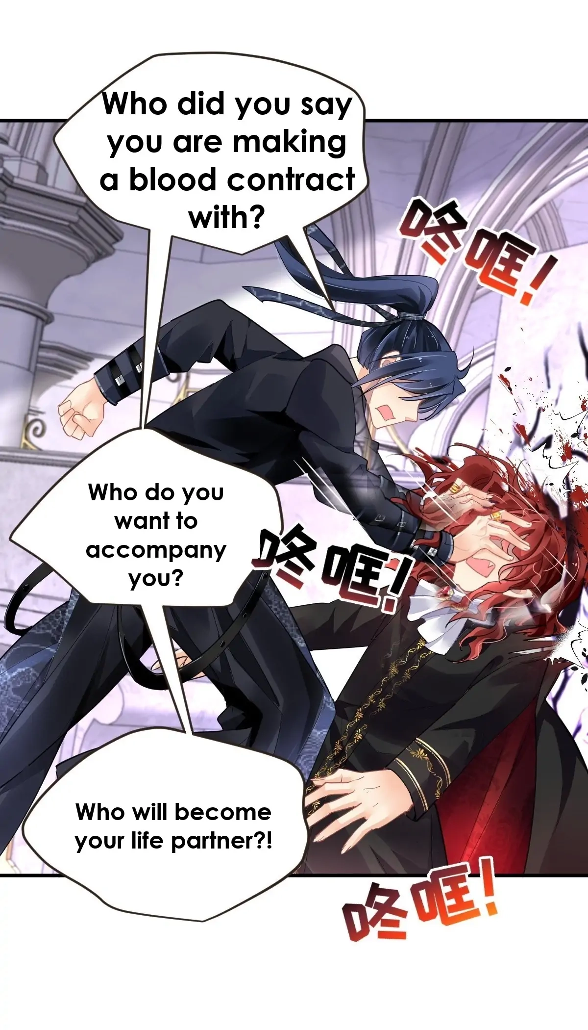 Soul Contract Chapter 574 page 29 - 