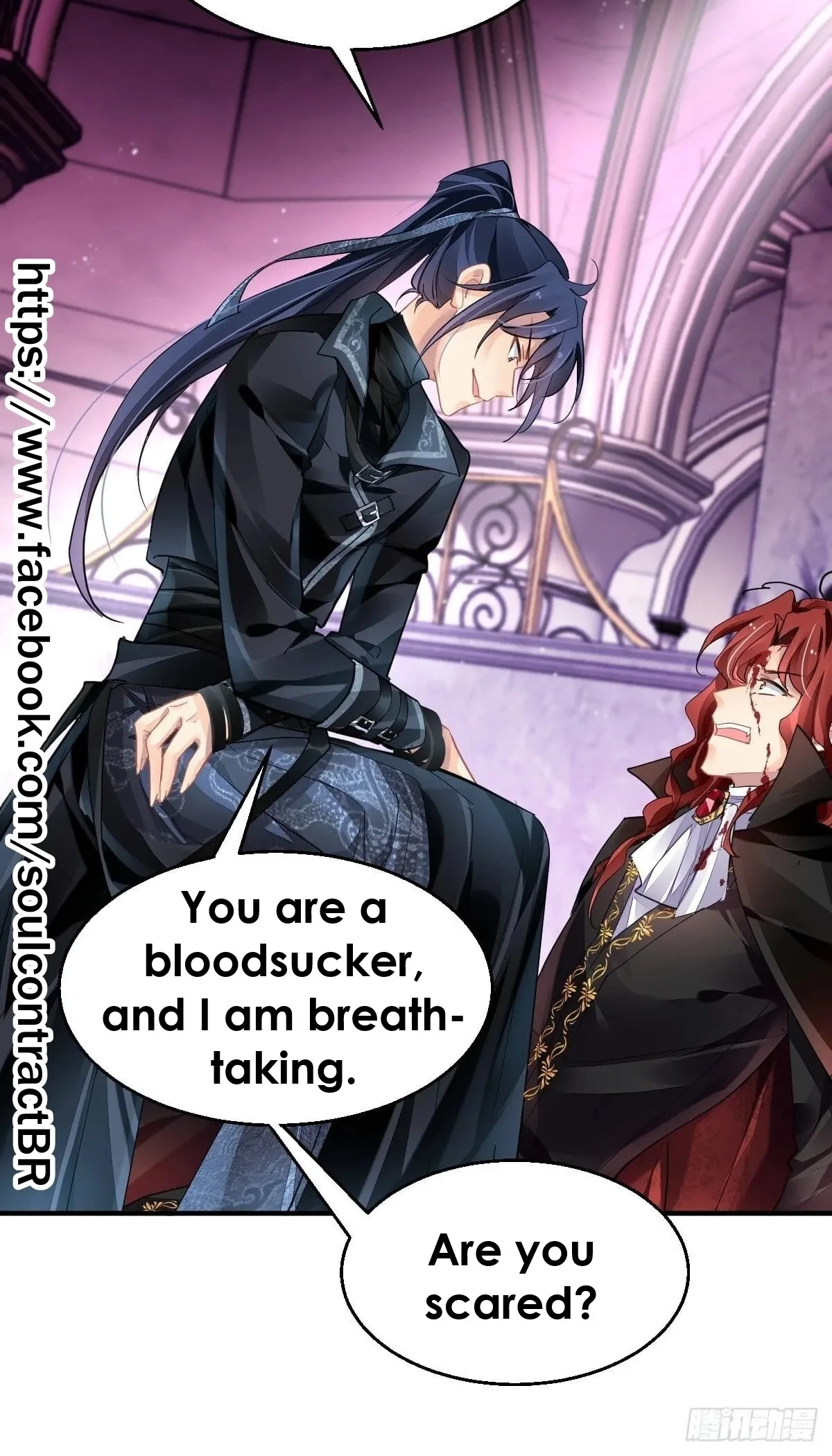 Soul Contract Chapter 574 page 32 - 
