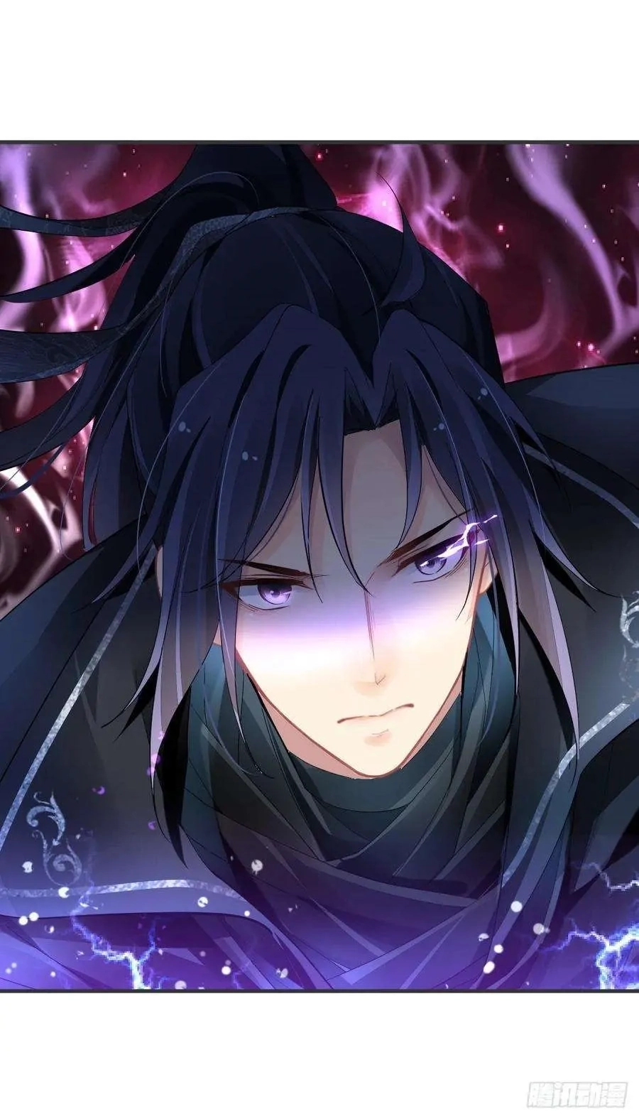 Soul Contract Chapter 575 page 11 - 
