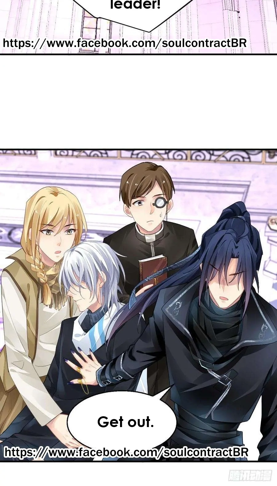 Soul Contract Chapter 575 page 13 - 