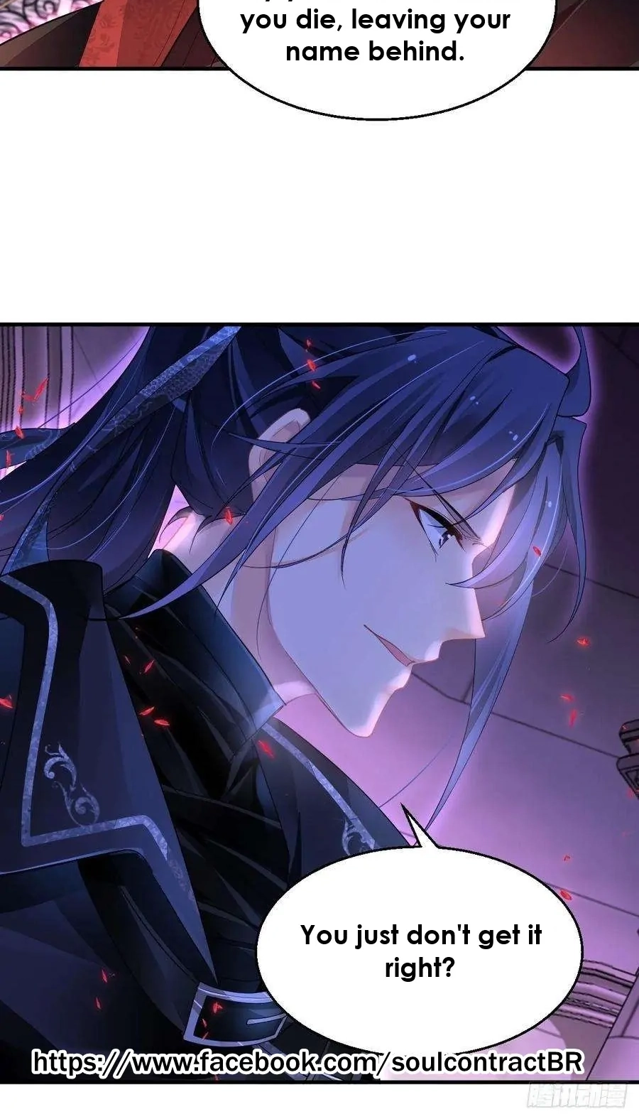 Soul Contract Chapter 575 page 17 - 