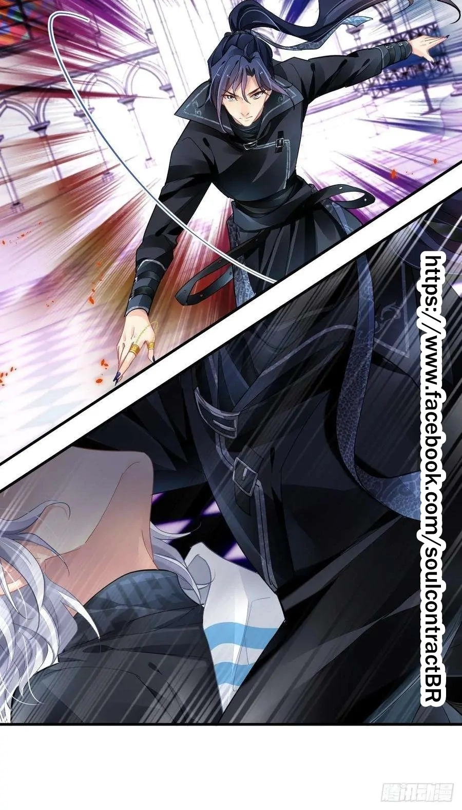 Soul Contract Chapter 575 page 9 - 