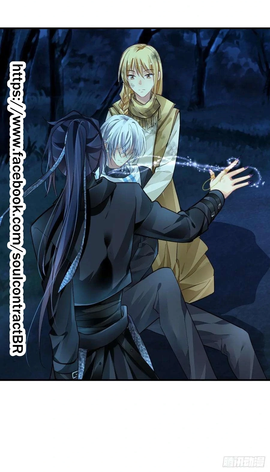 Soul Contract Chapter 577 page 5 - 