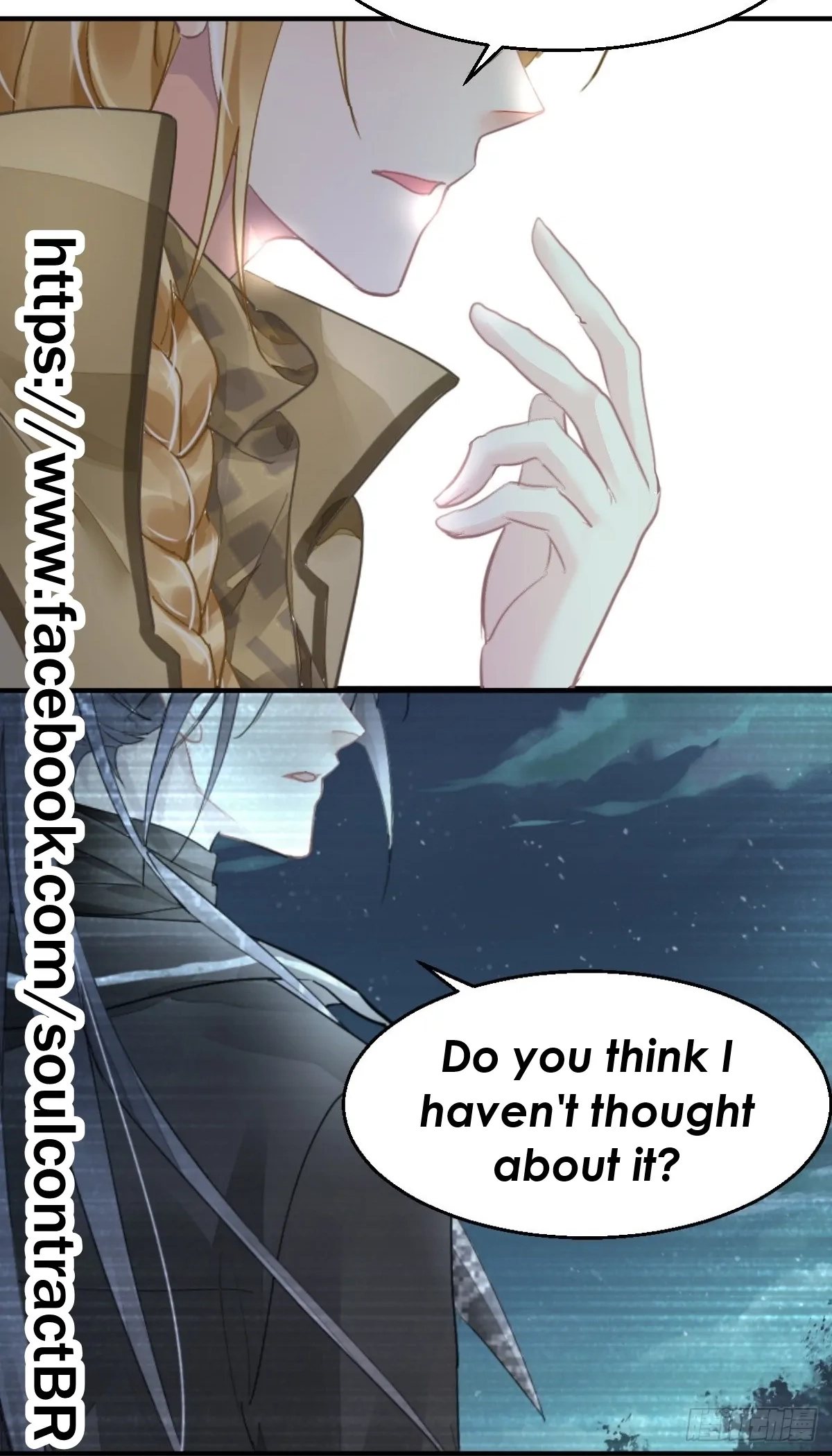 Soul Contract Chapter 578 page 11 - 