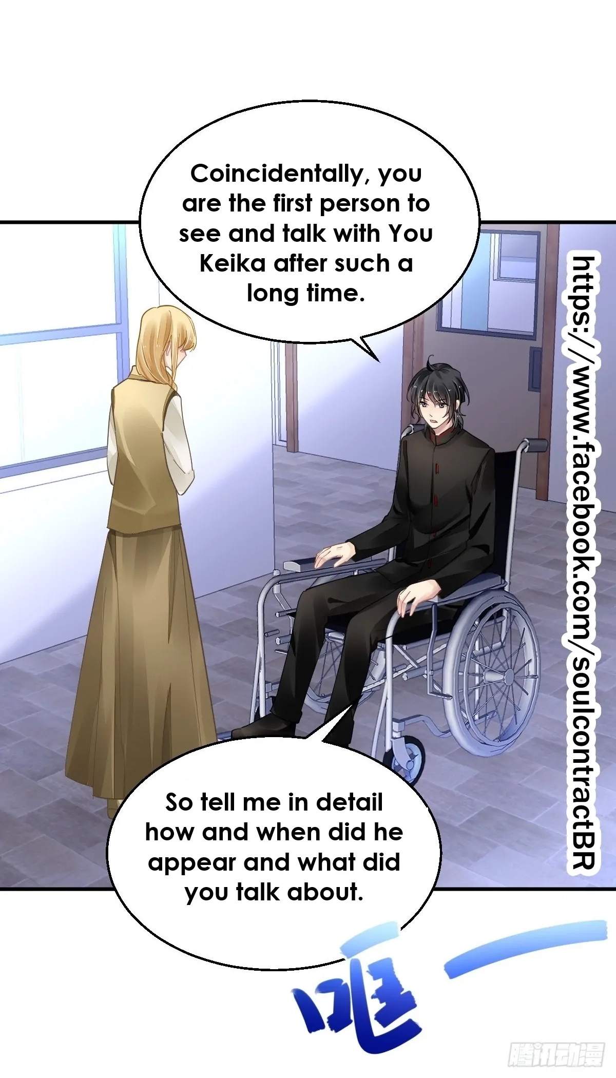 Soul Contract Chapter 578 page 13 - 