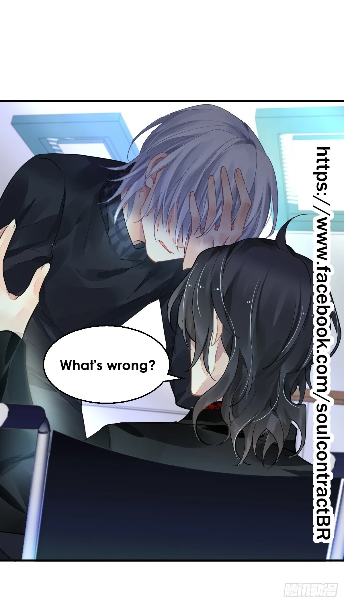 Soul Contract Chapter 578 page 25 - 