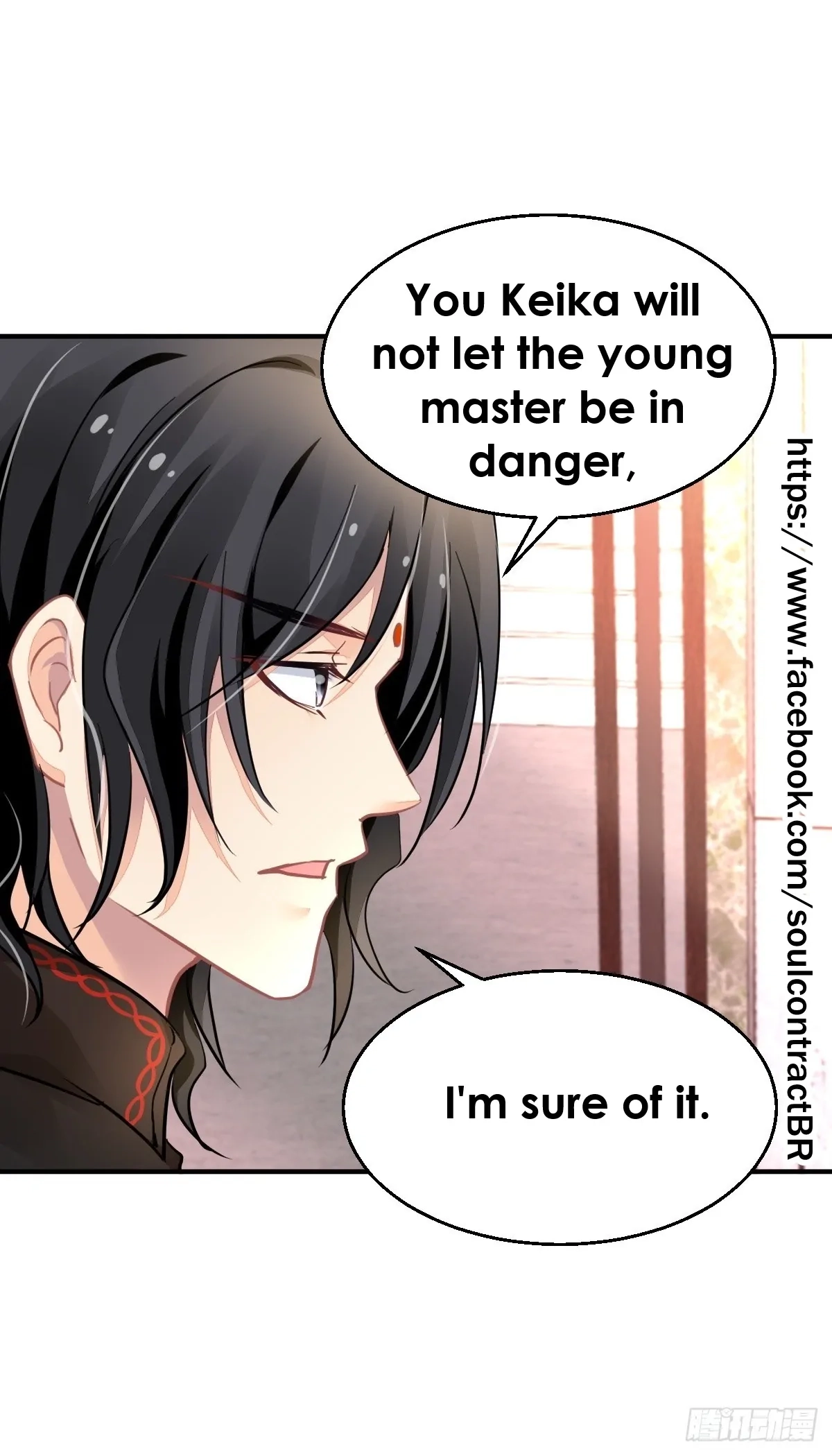 Soul Contract Chapter 580 page 13 - 