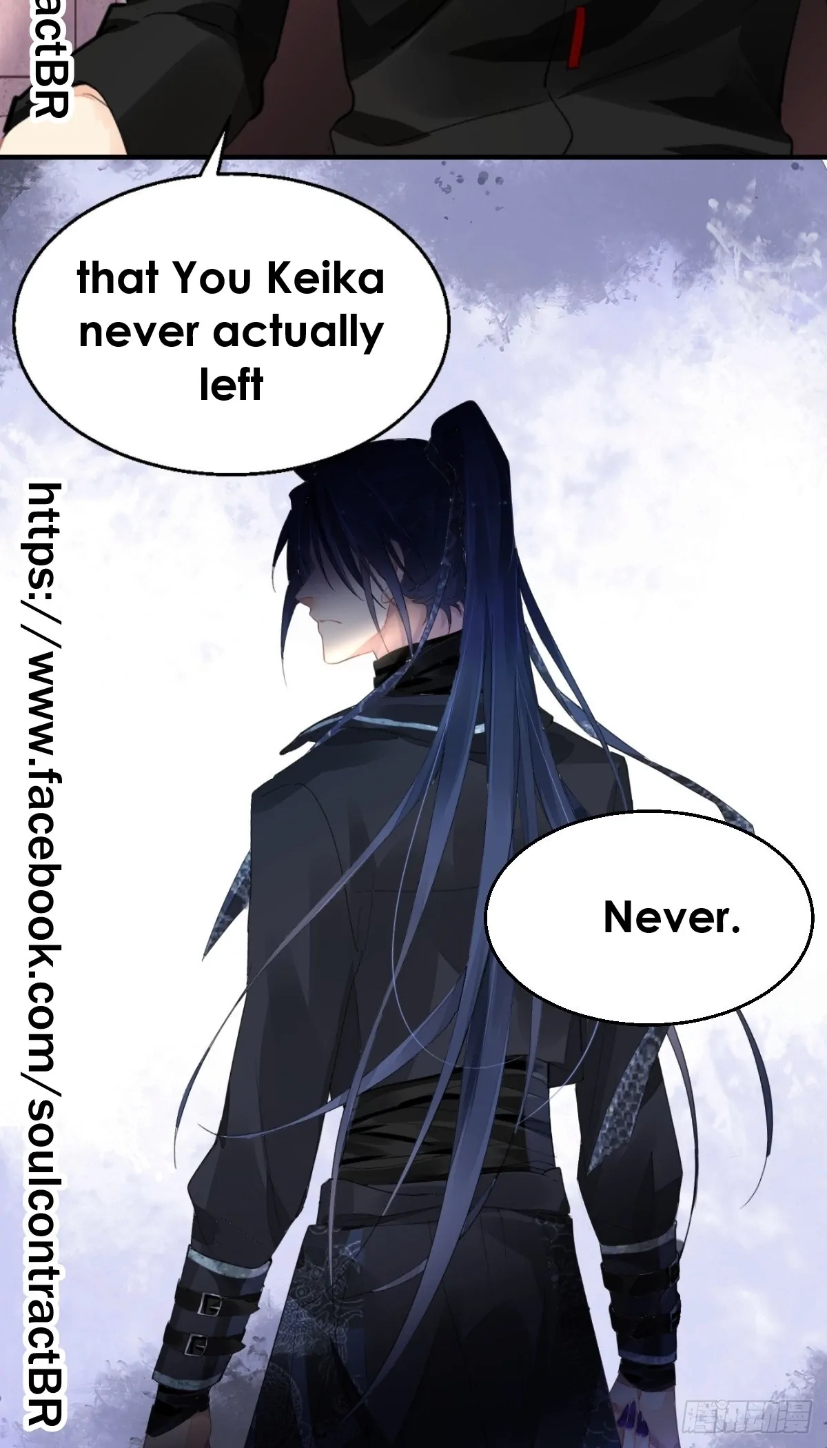 Soul Contract Chapter 580 page 15 - 