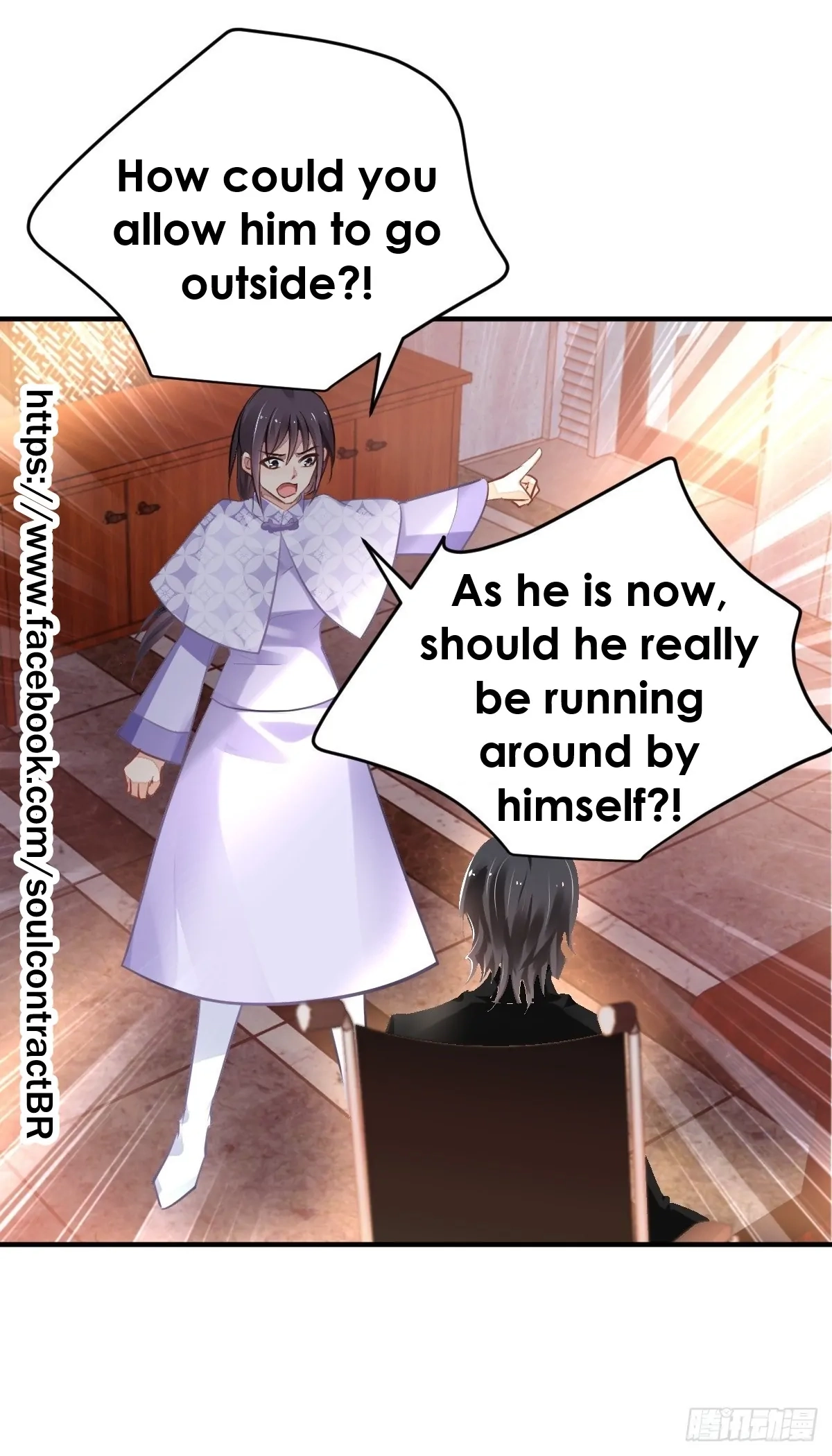 Soul Contract Chapter 580 page 3 - 