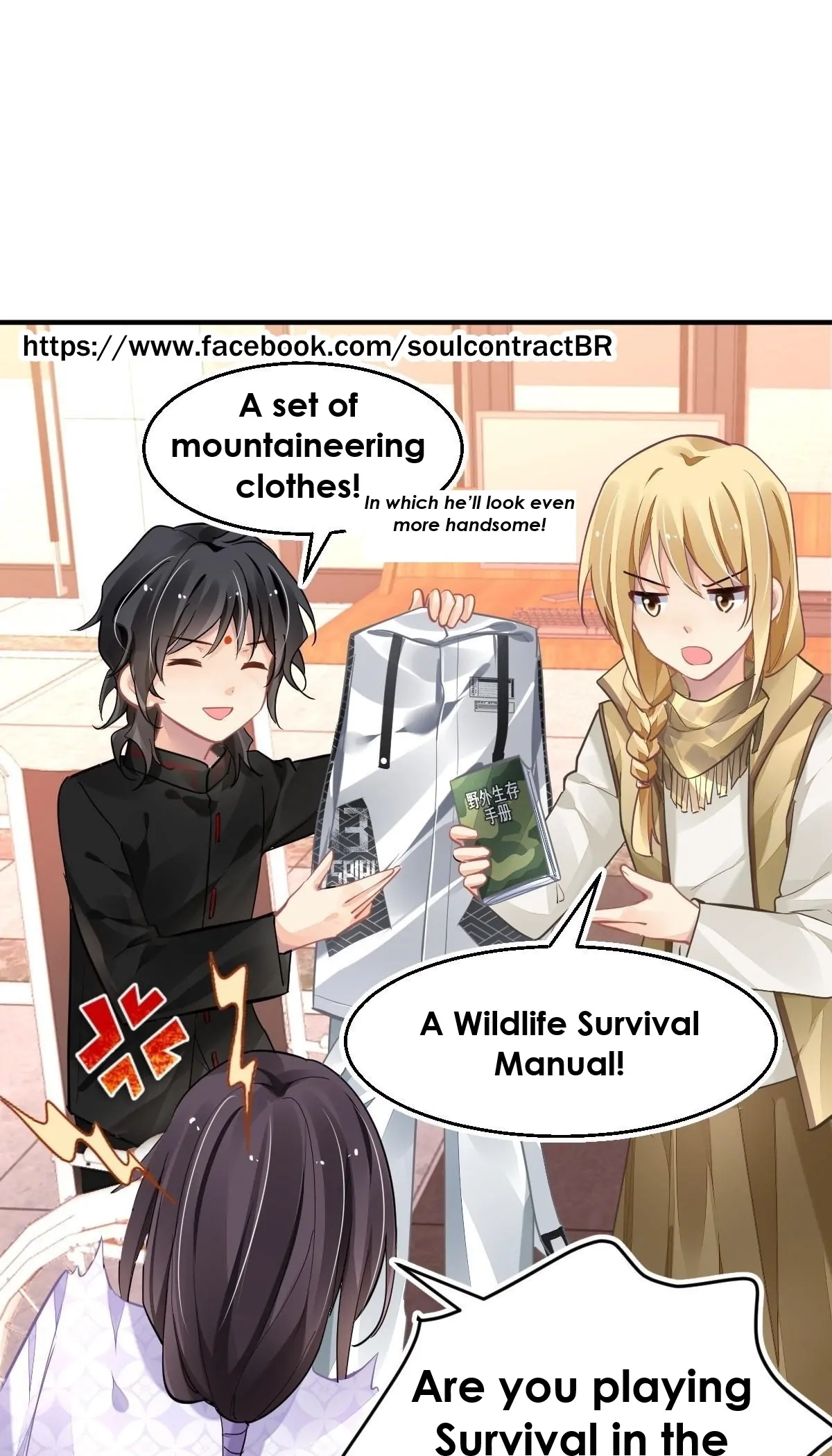 Soul Contract Chapter 580 page 22 - 