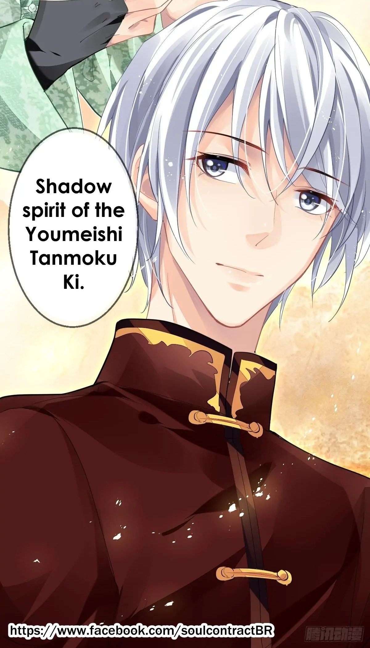Soul Contract Chapter 580 page 29 - 