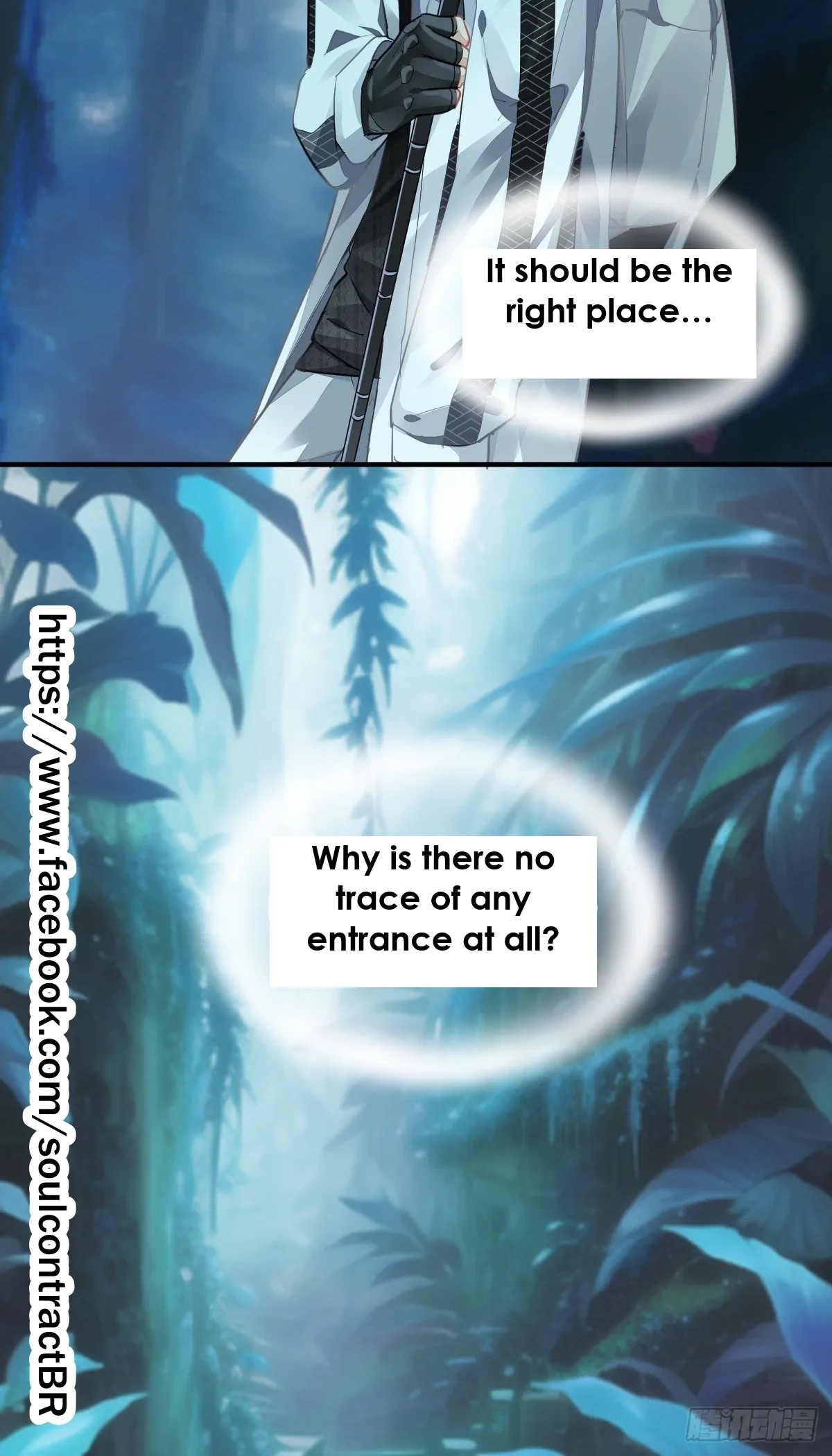 Soul Contract Chapter 581 page 15 - 