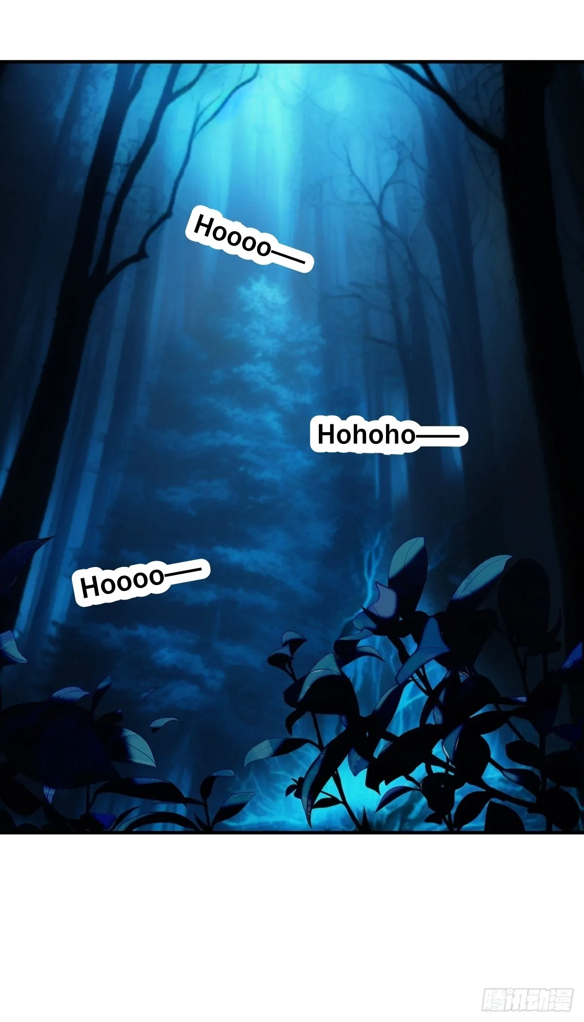 Soul Contract Chapter 581 page 17 - 