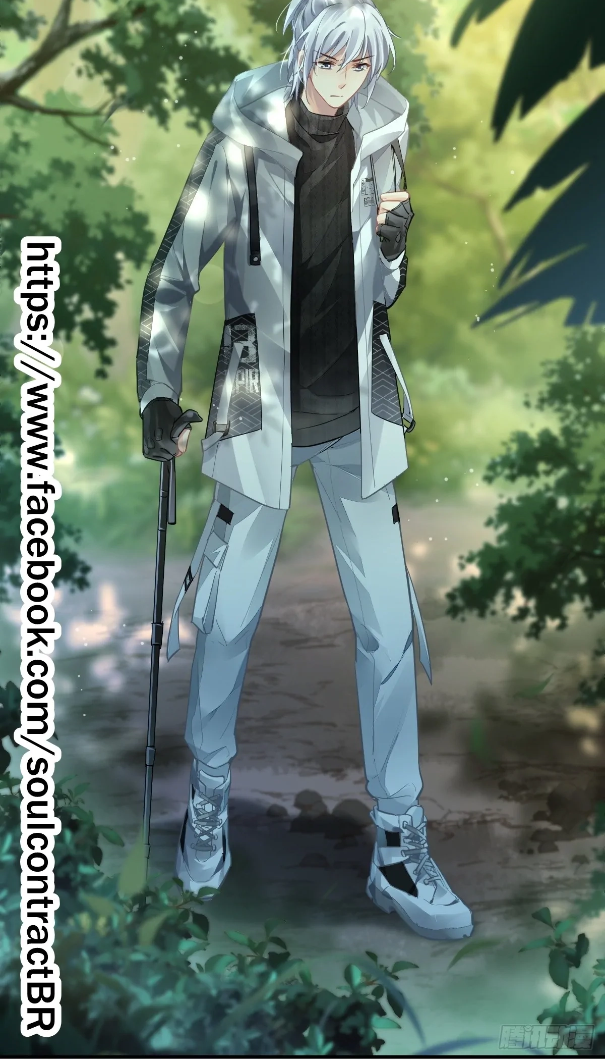 Soul Contract Chapter 581 page 3 - 