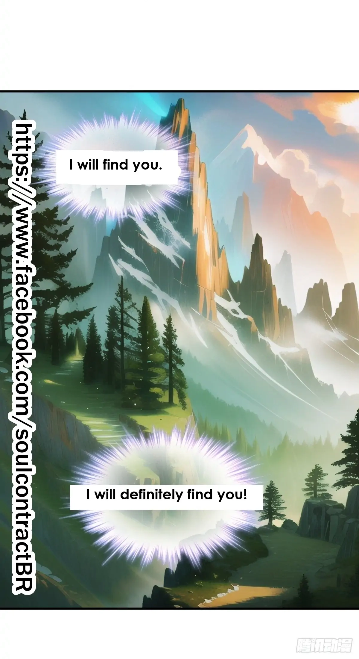 Soul Contract Chapter 581 page 5 - 