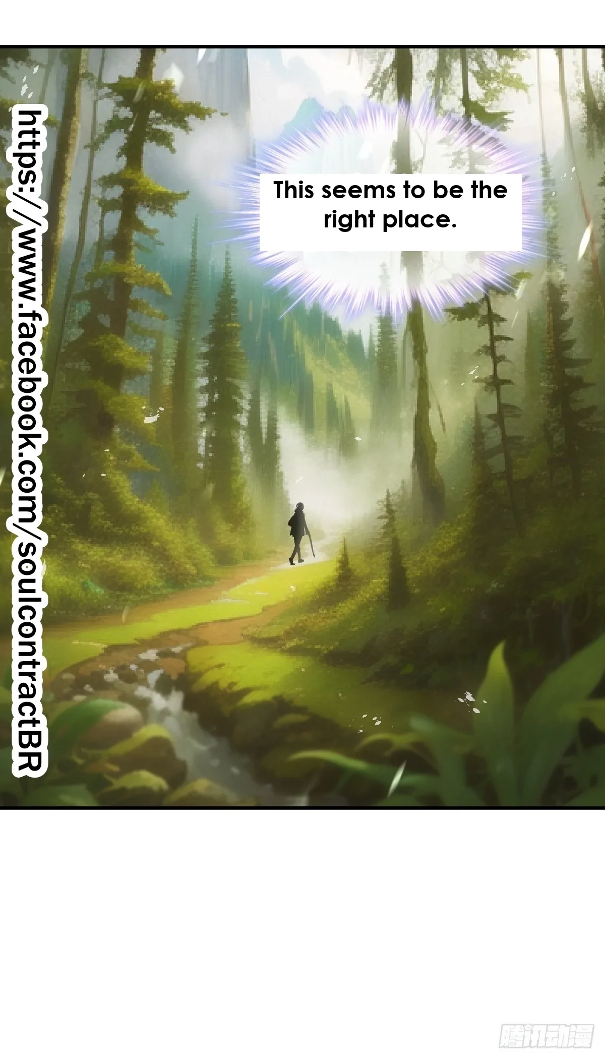 Soul Contract Chapter 581 page 7 - 