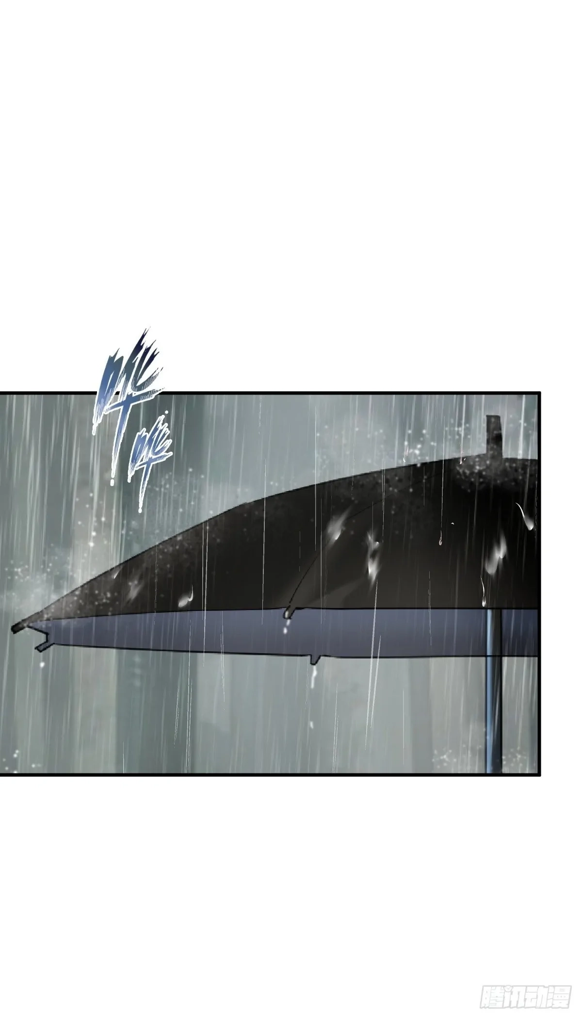 Soul Contract Chapter 582 page 11 - 