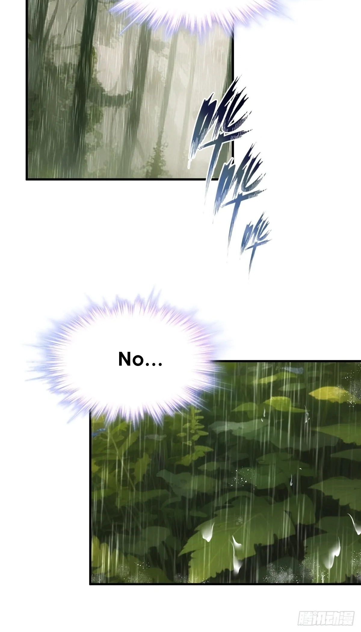 Soul Contract Chapter 582 page 13 - 